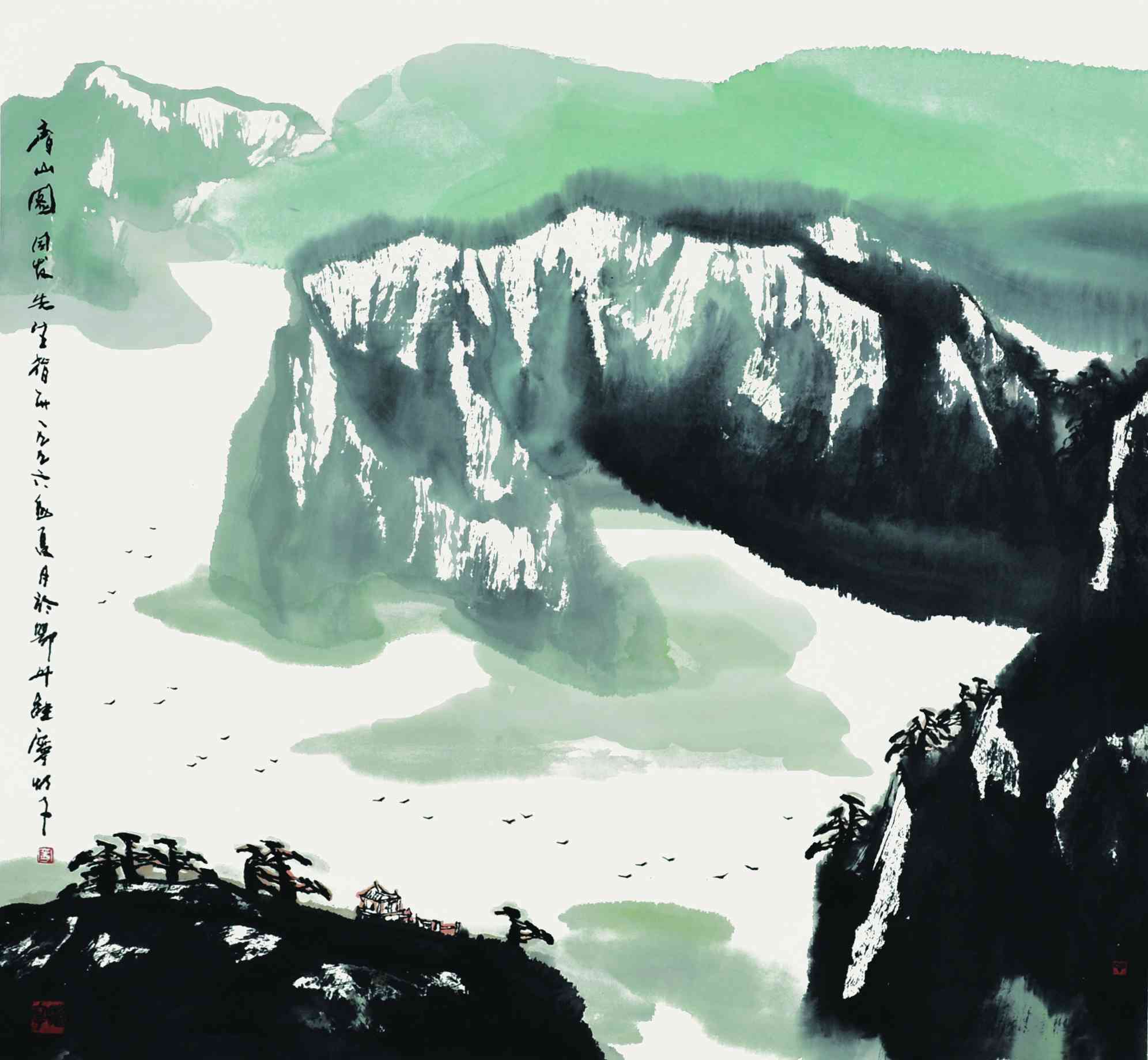 董继宁	青山图