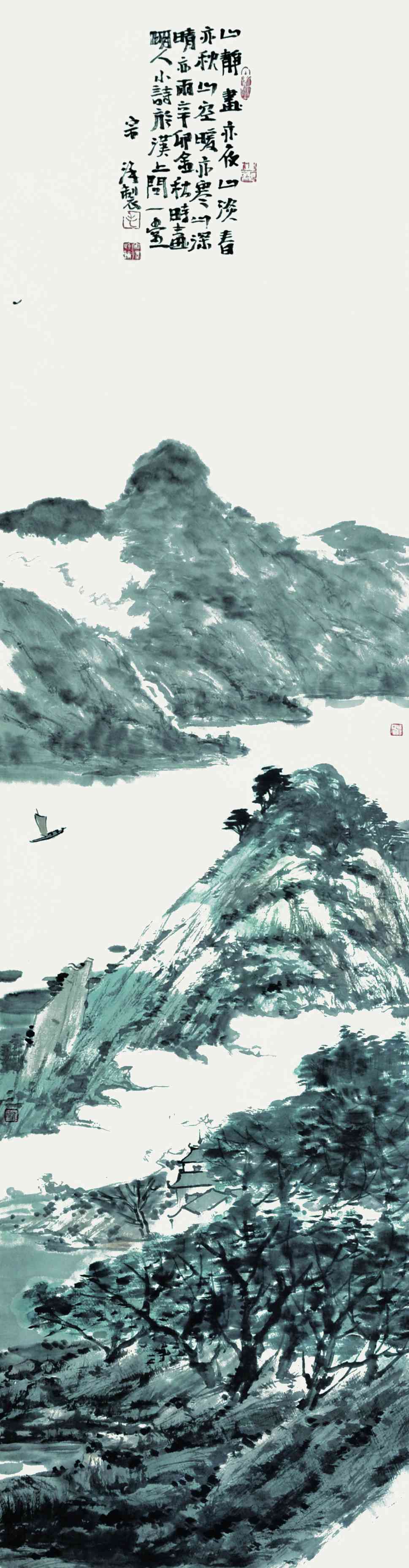 毛宗泽	山水四条屏