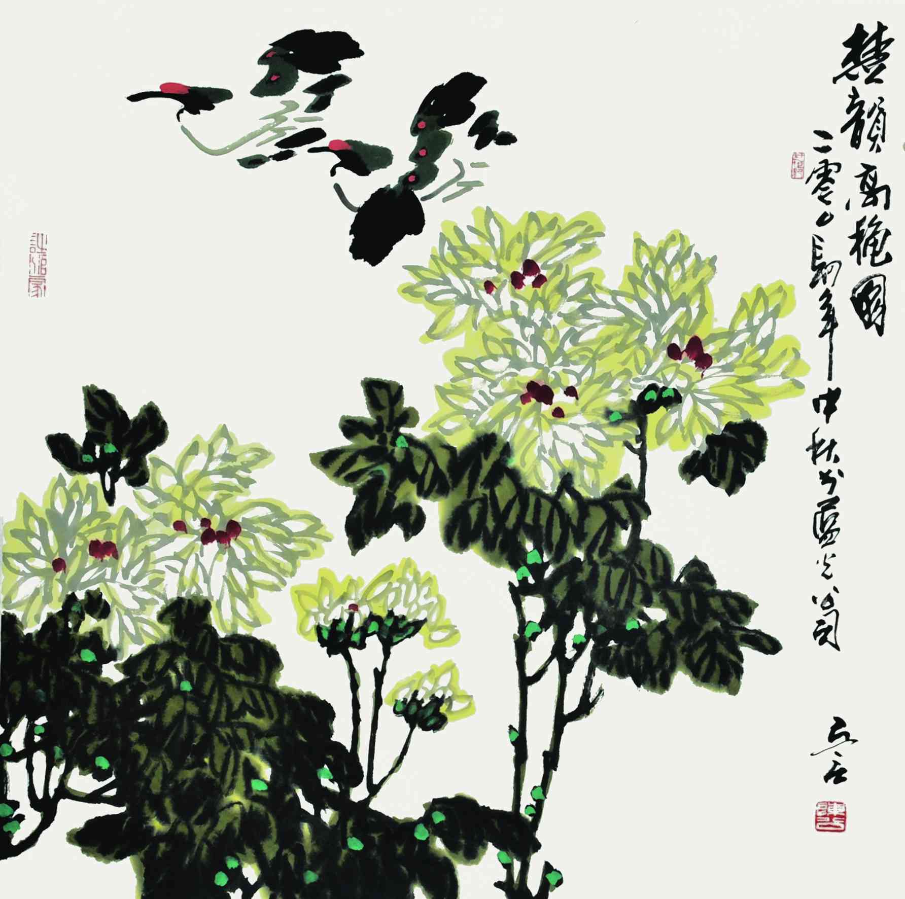 陈立言	楚韵高秋图
