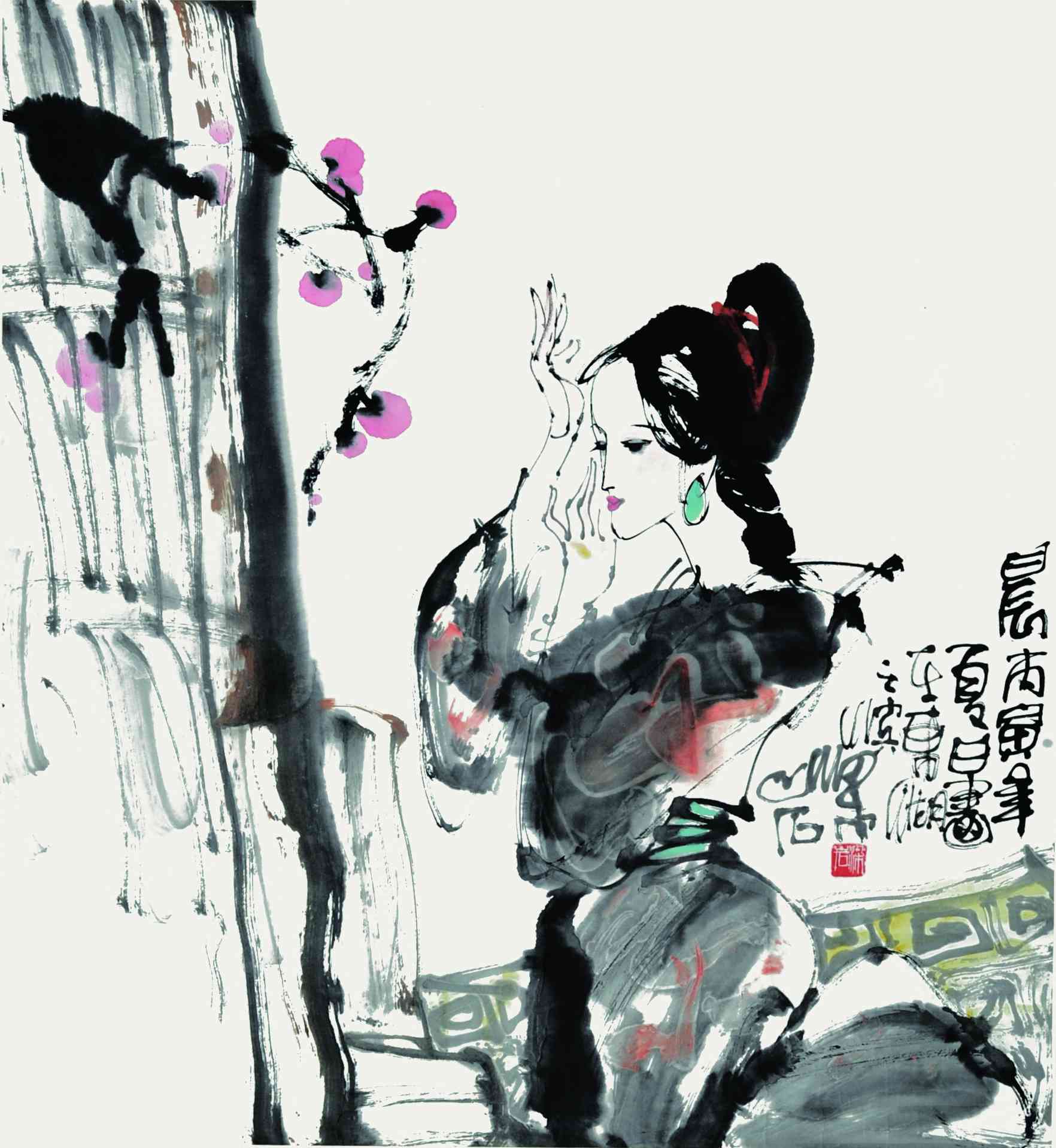 梁岩	仕女