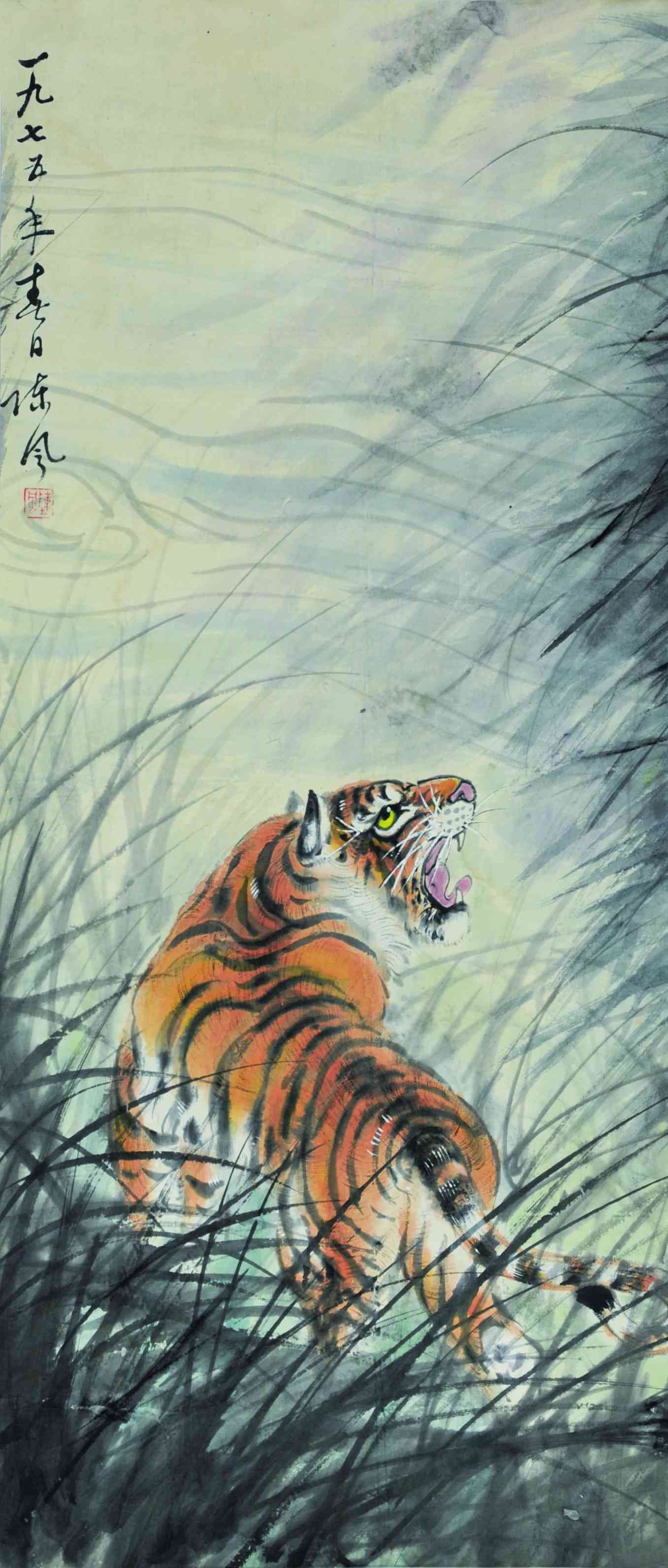 陈风	老虎