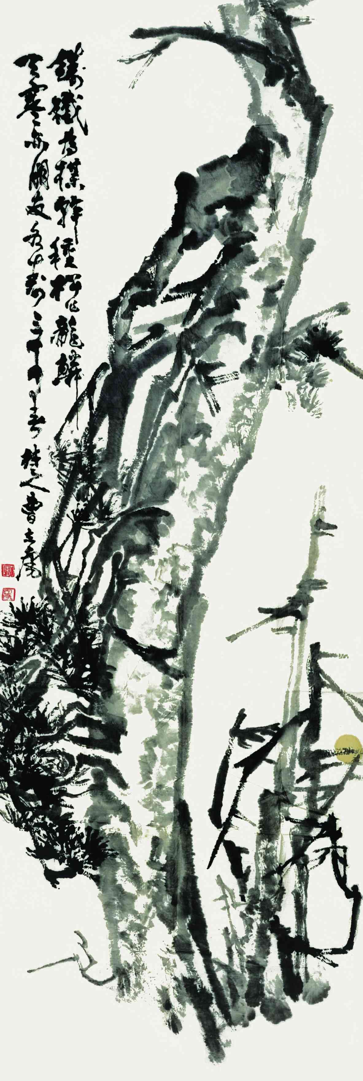 曹立庵	墨松