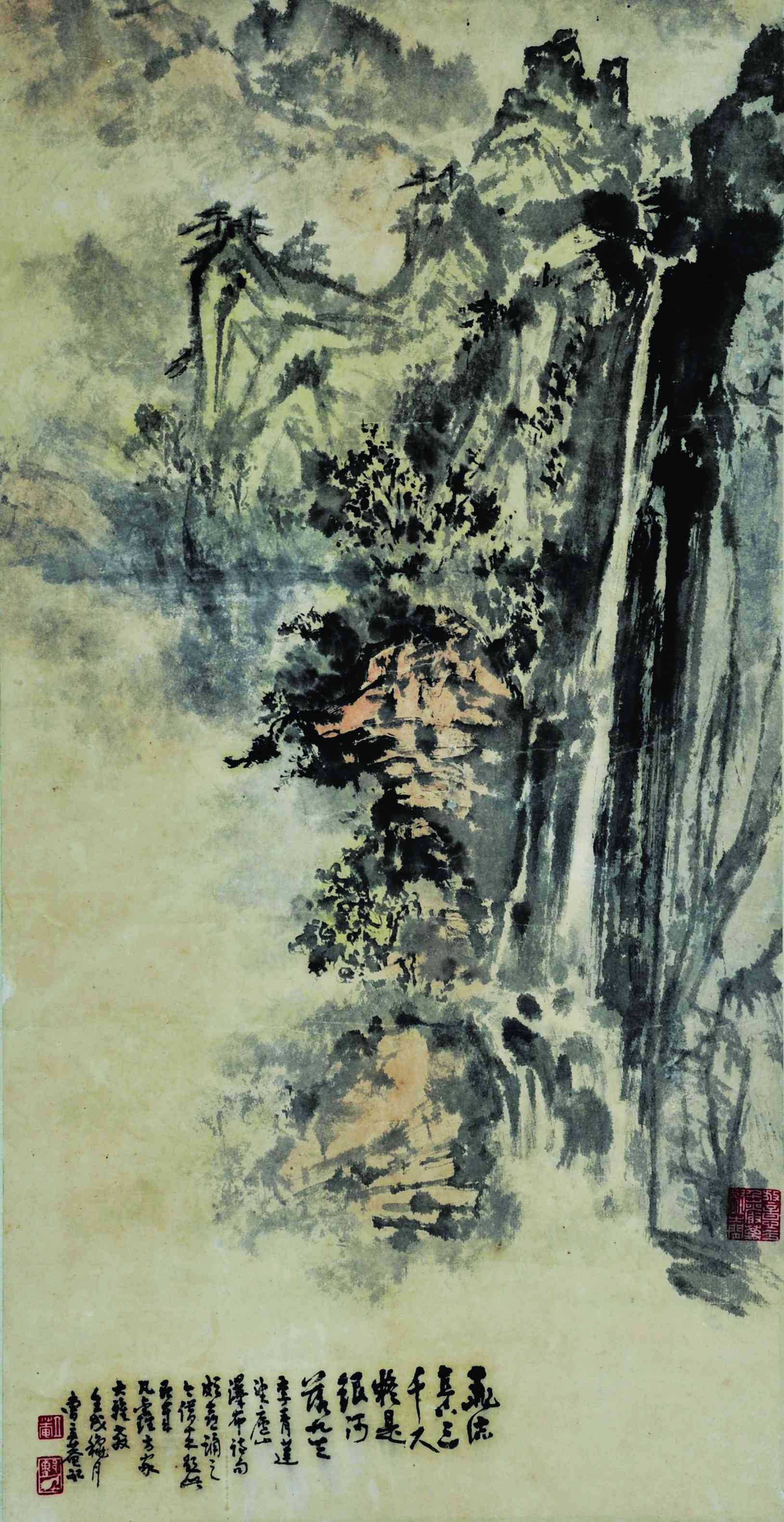 曹立庵	山水