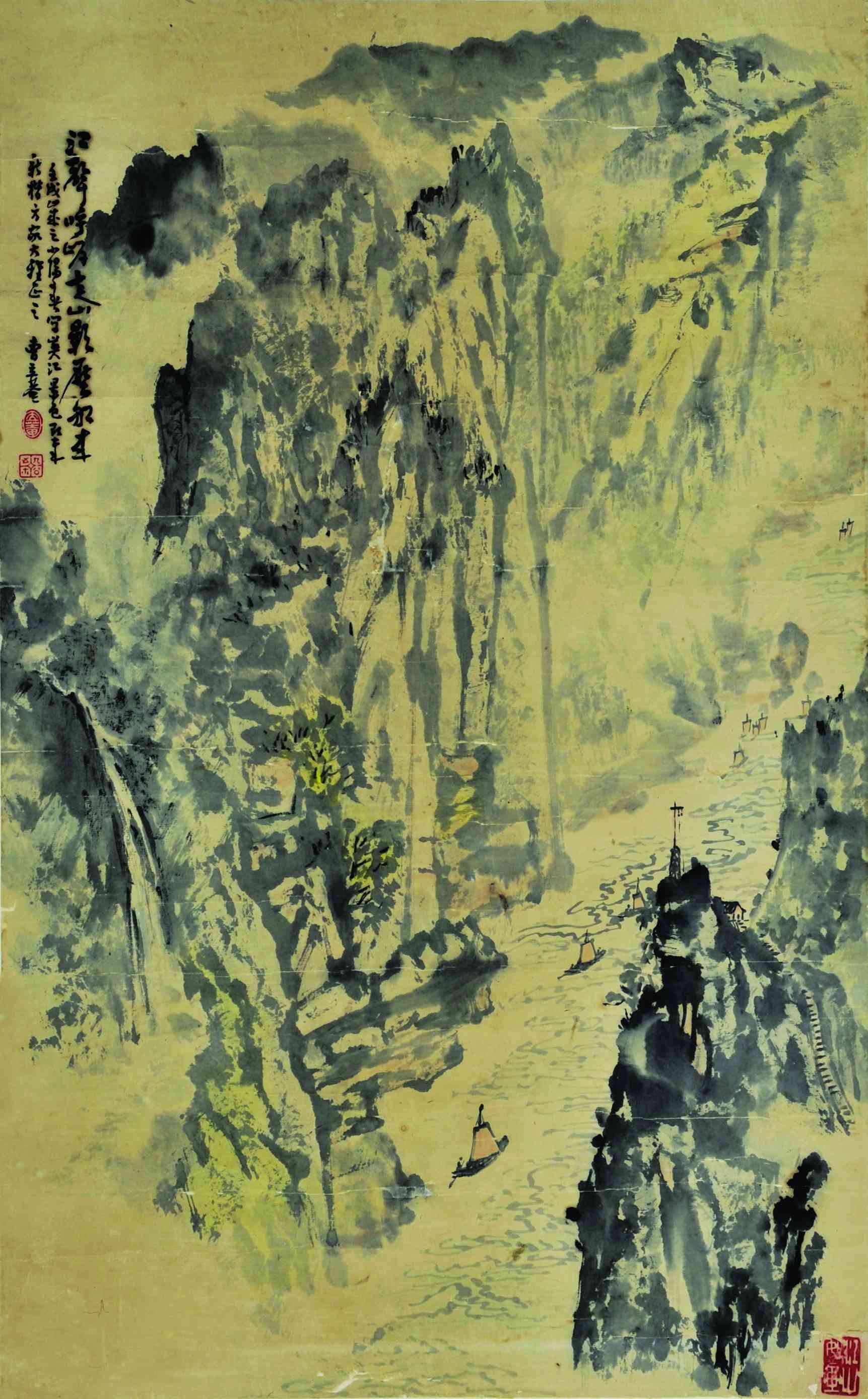 曹立庵	山水