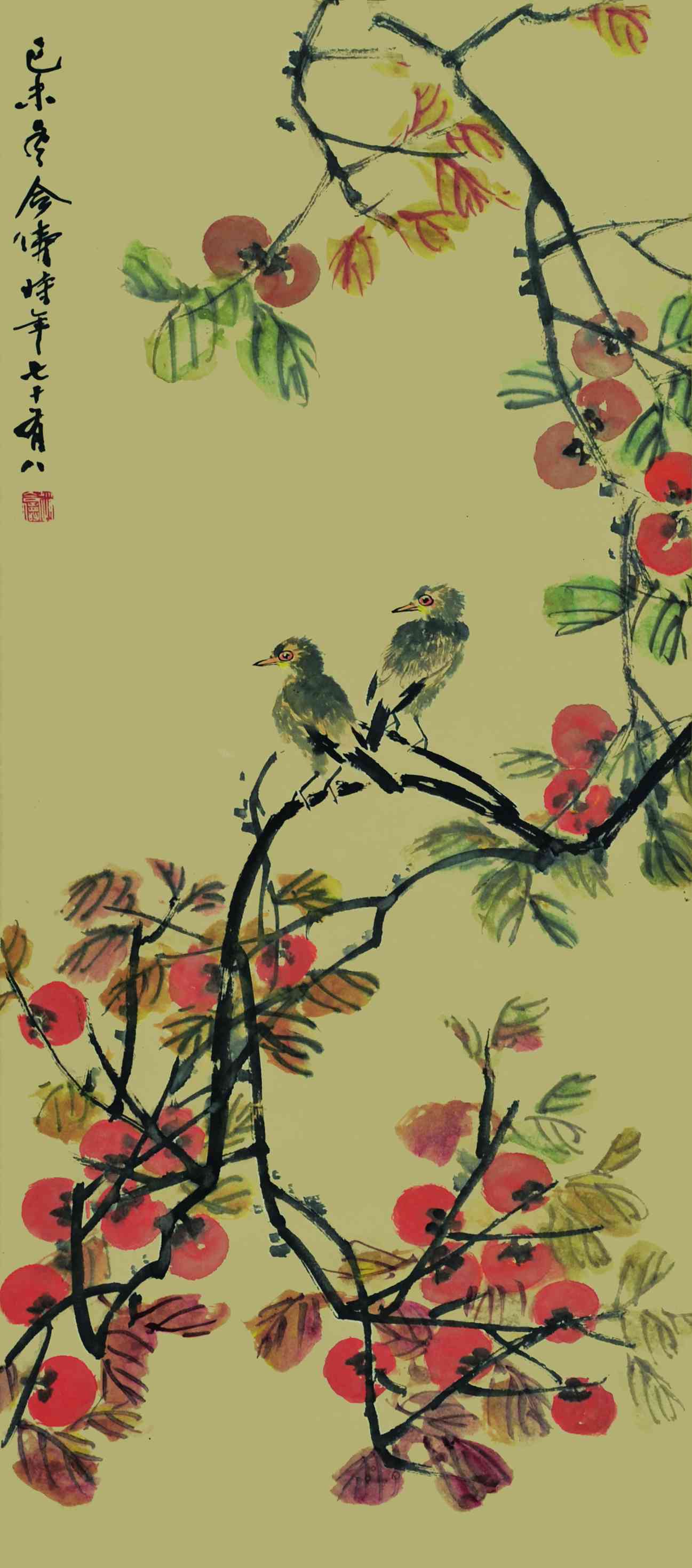 赵合俦	花鸟