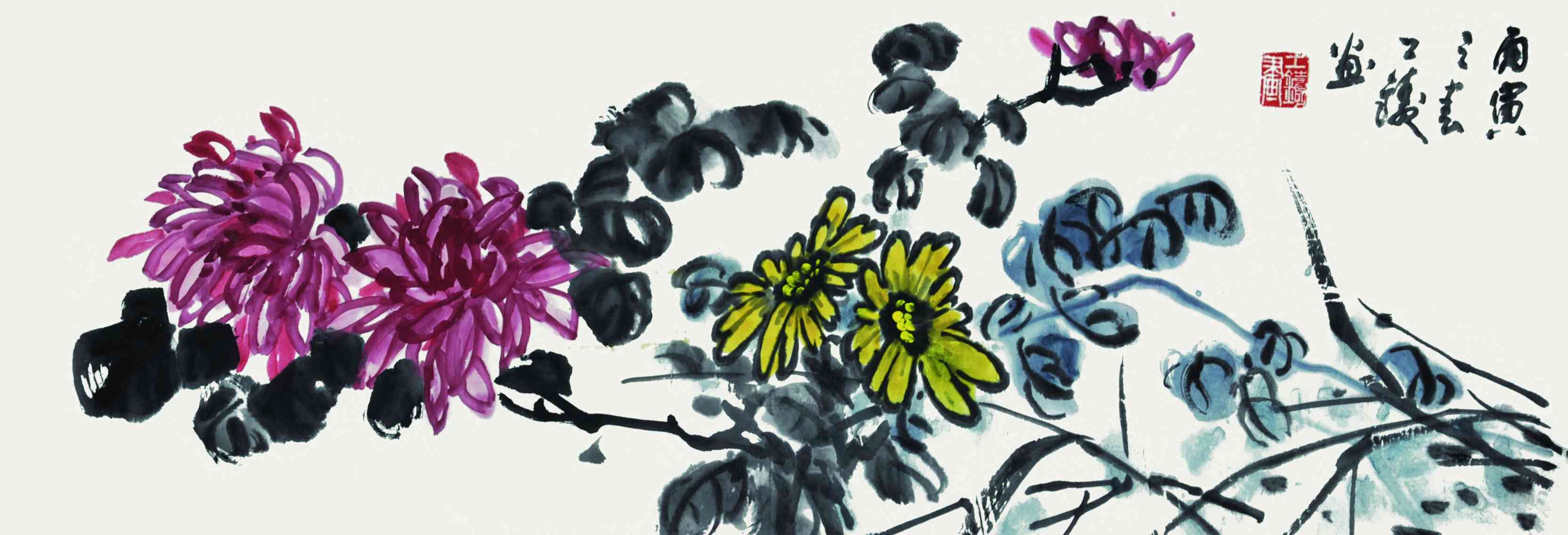 刘子铸	花卉
