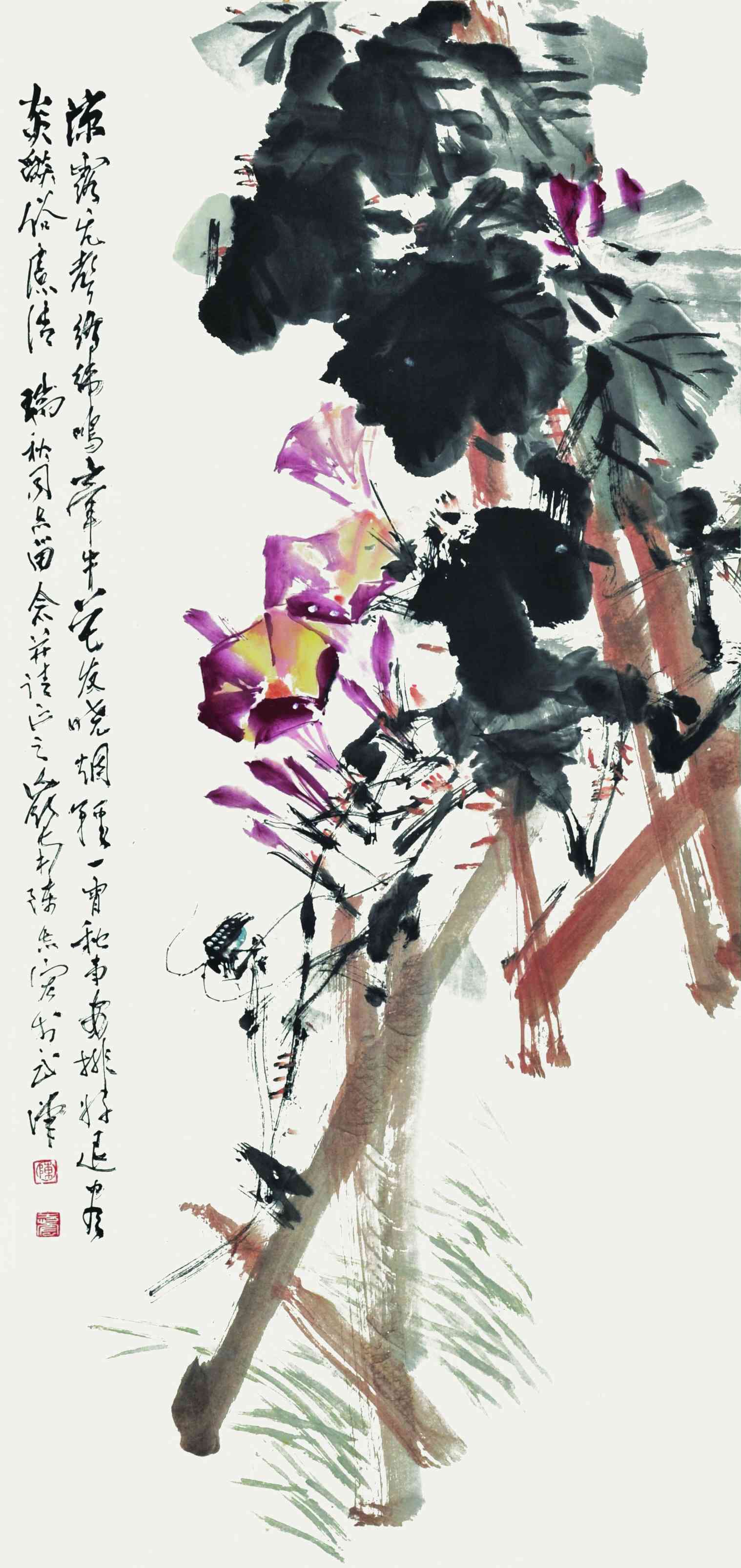 陈志宏	花鸟