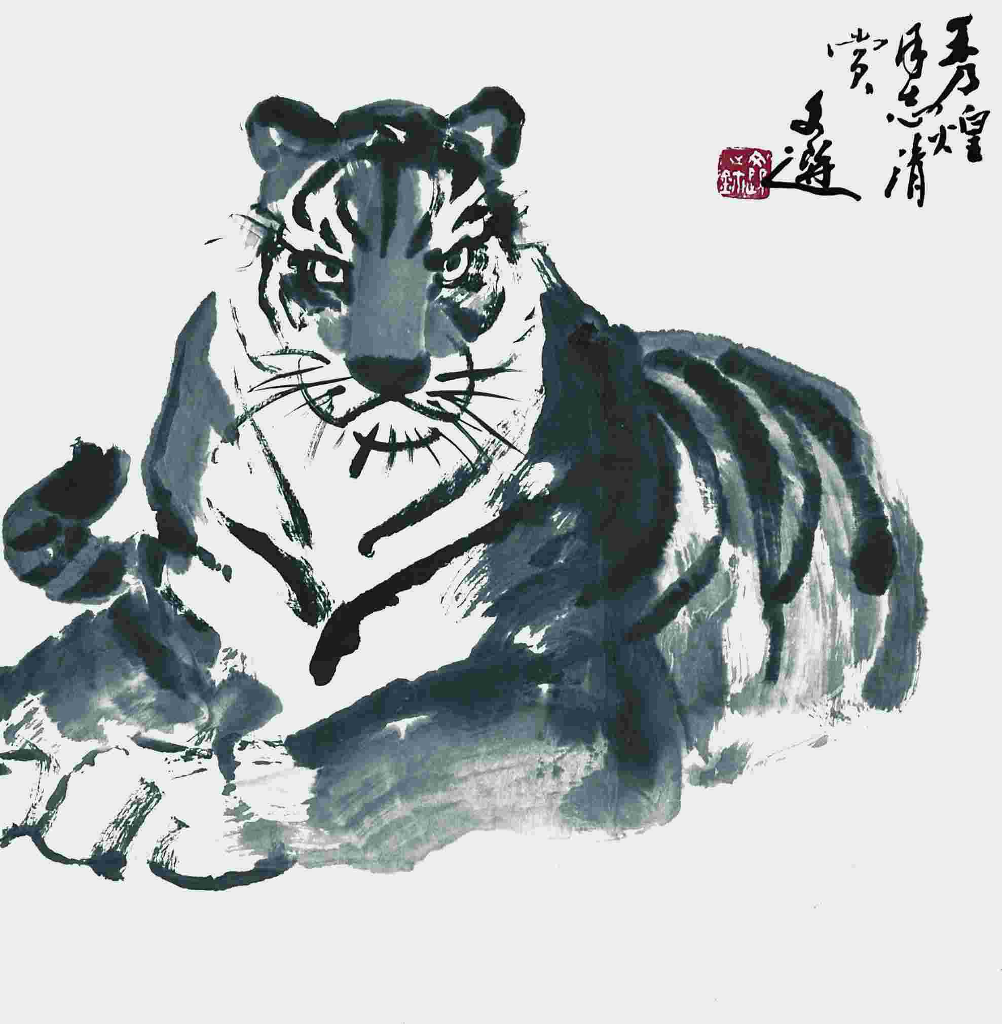 汤文选 老虎 
