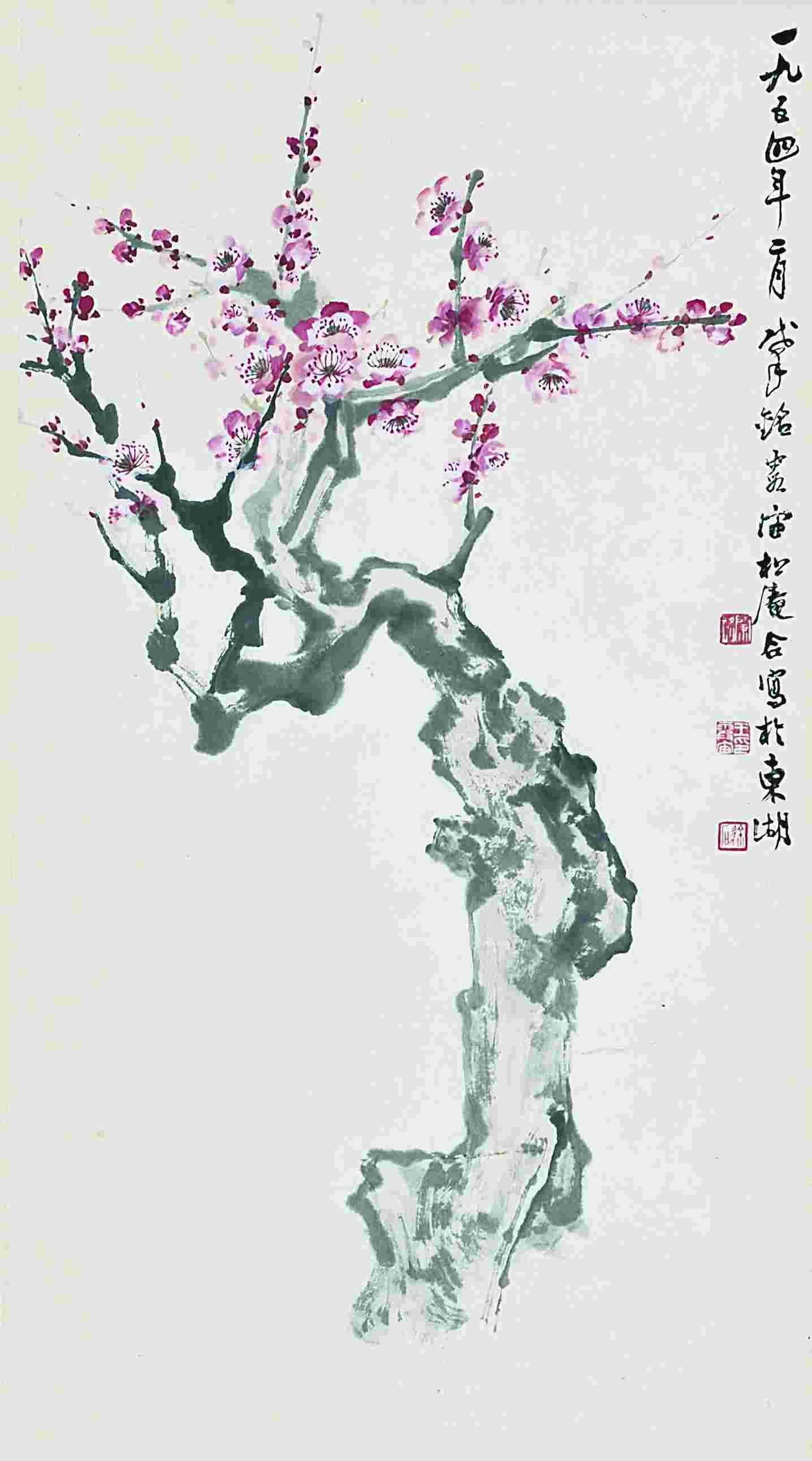 张肇铭 王霞宙 徐松安  梅