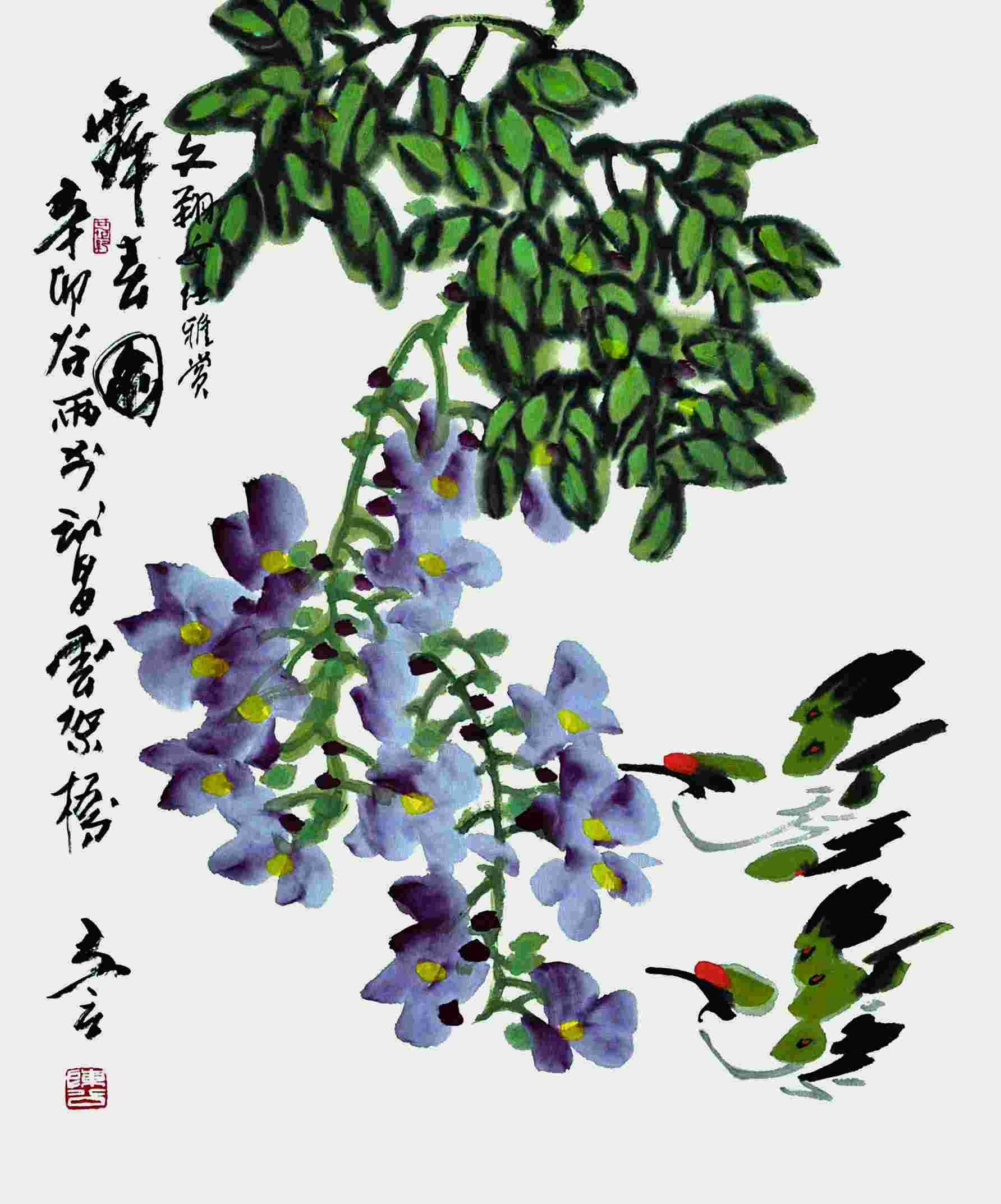 陈立言 舞春图 