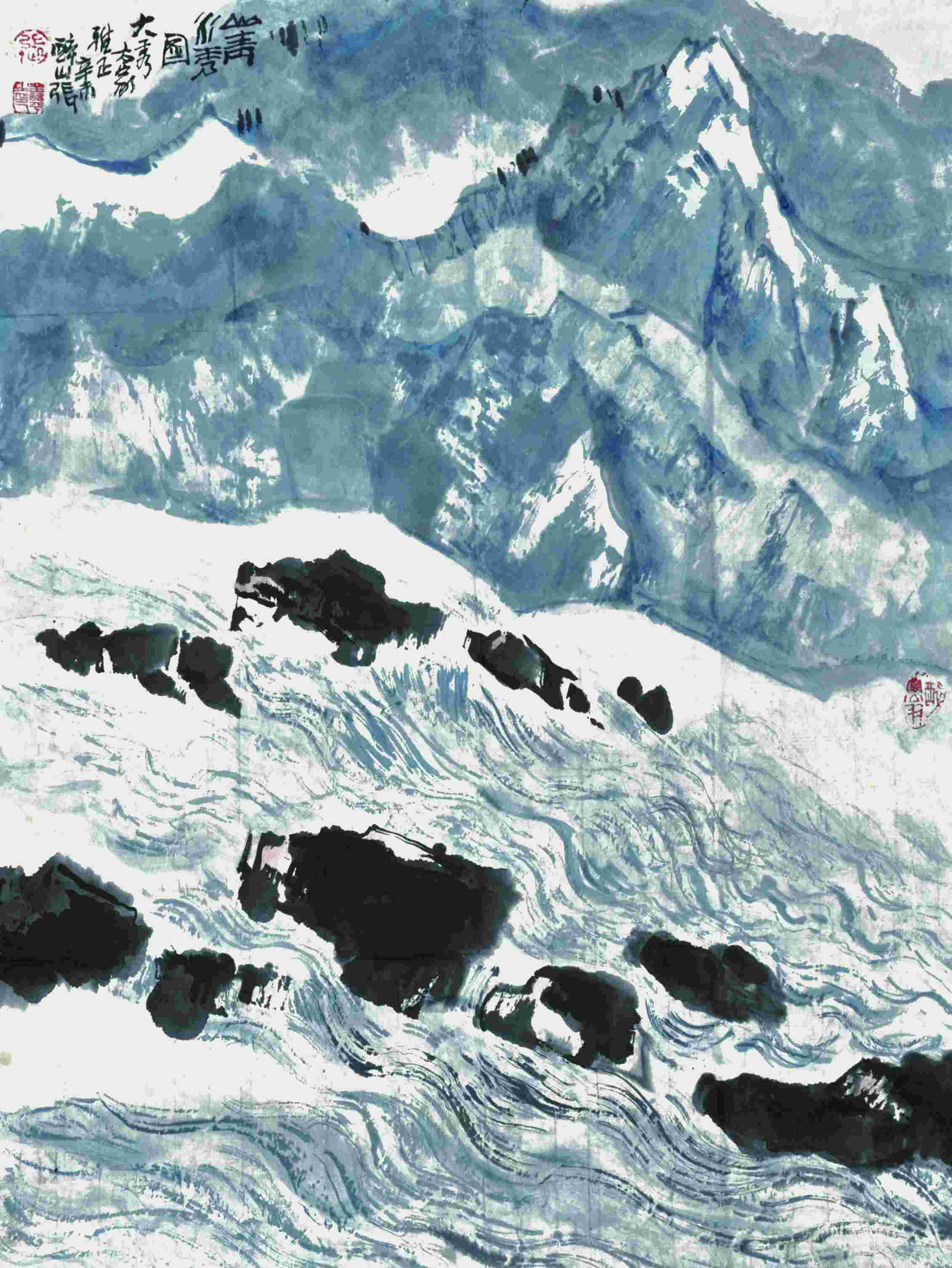 张善平 山青水秀 