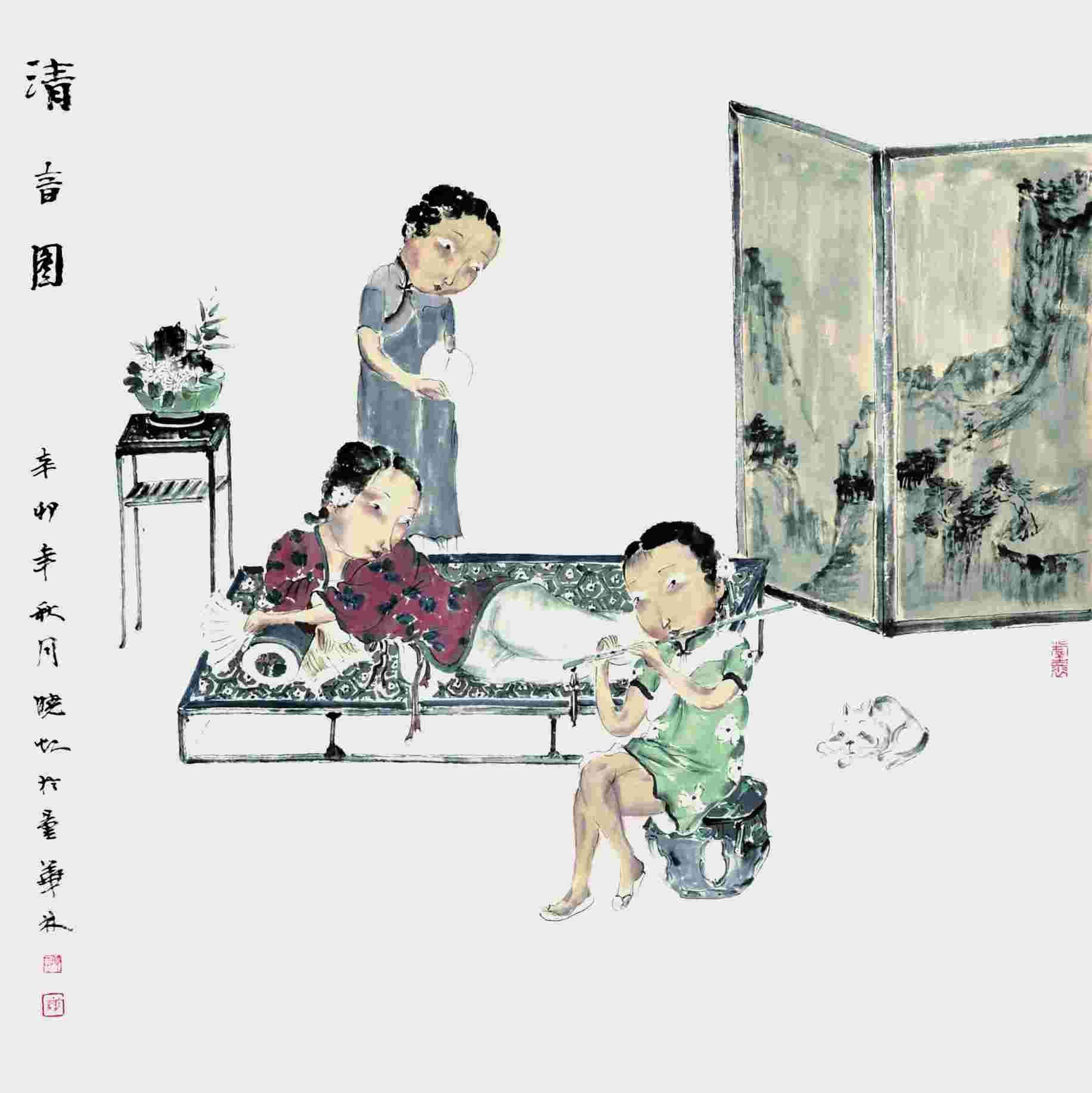 谢晓虹 人物 