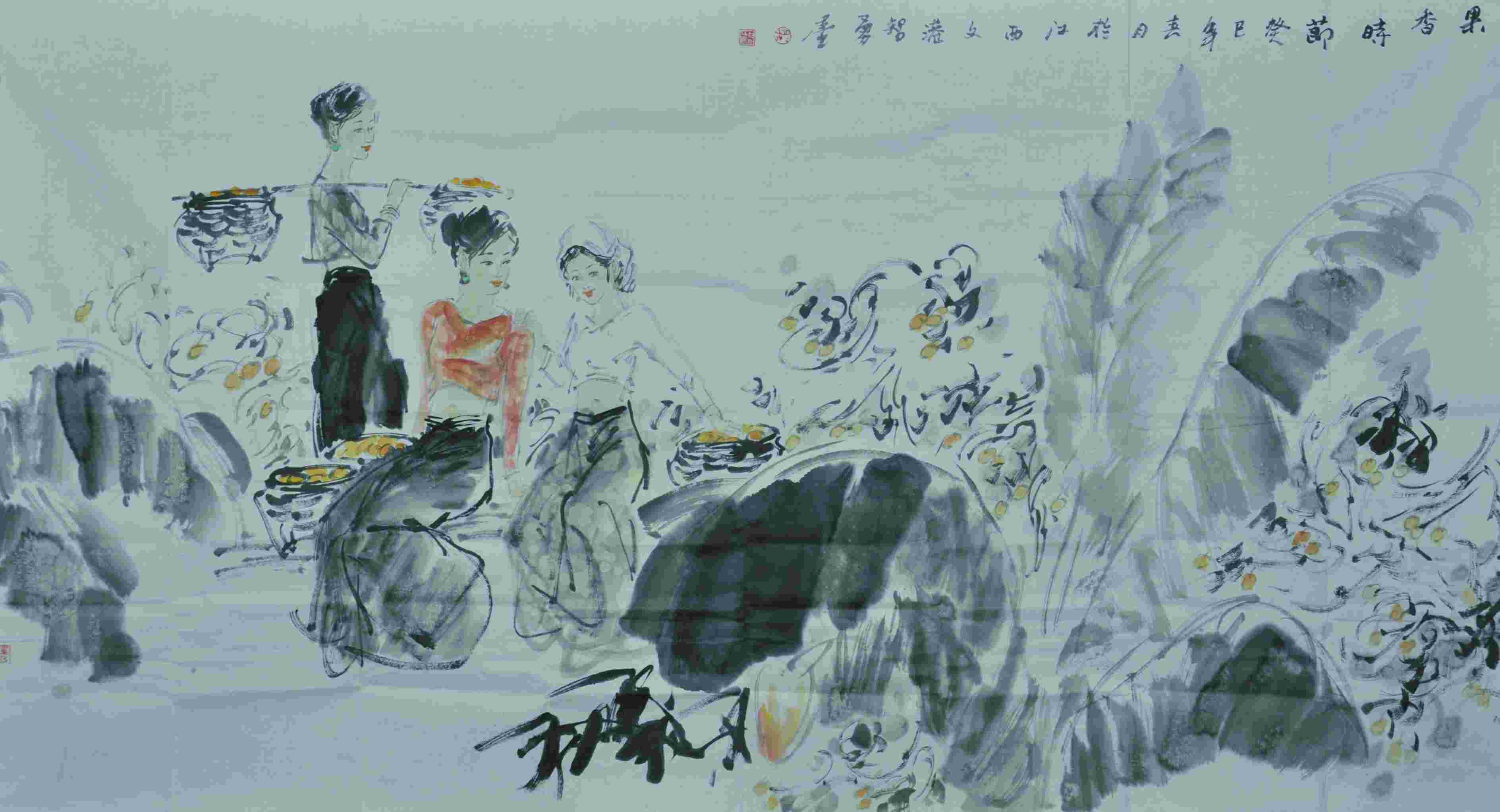 胡智勇 果香时节 