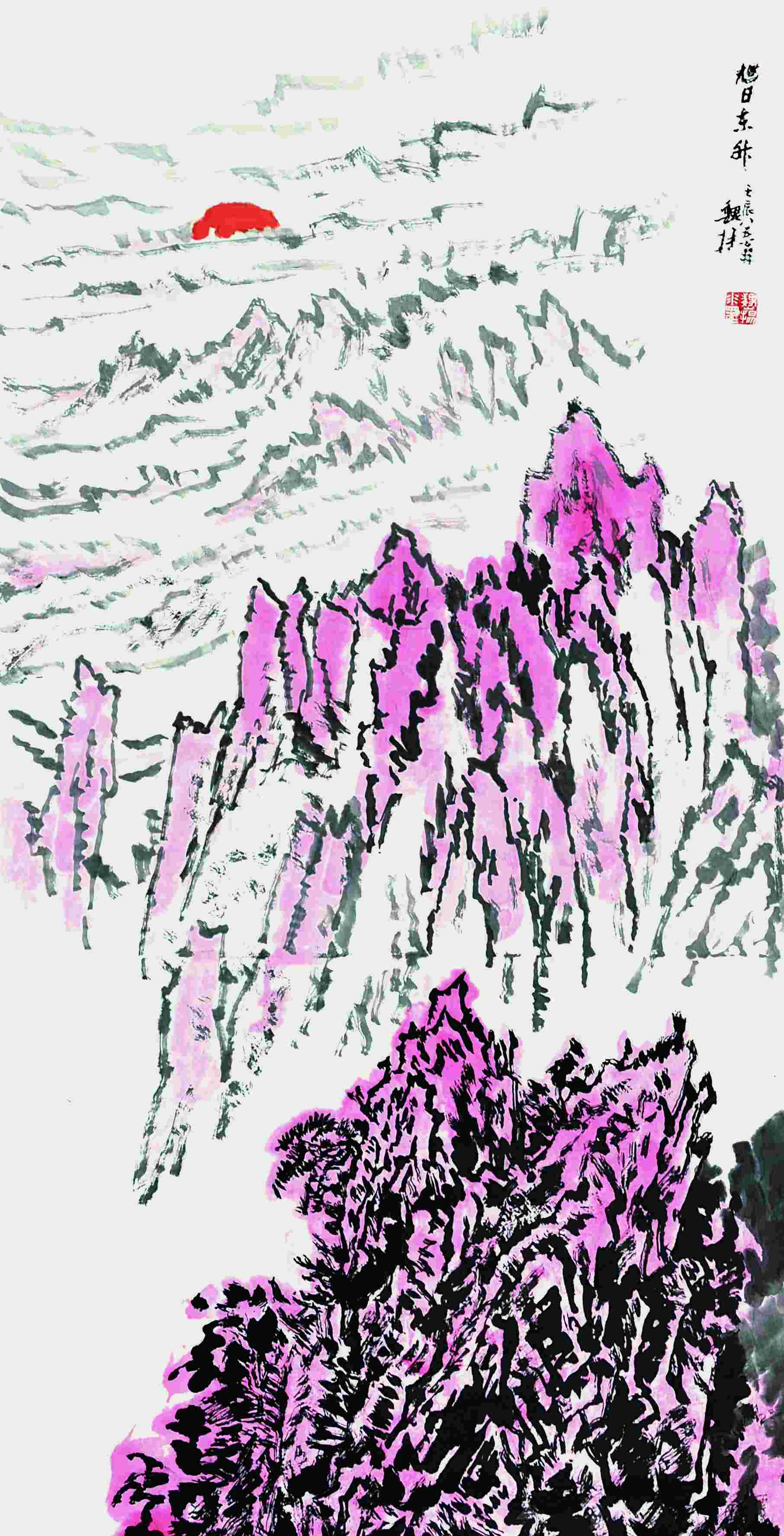 魏扬 旭日东升 