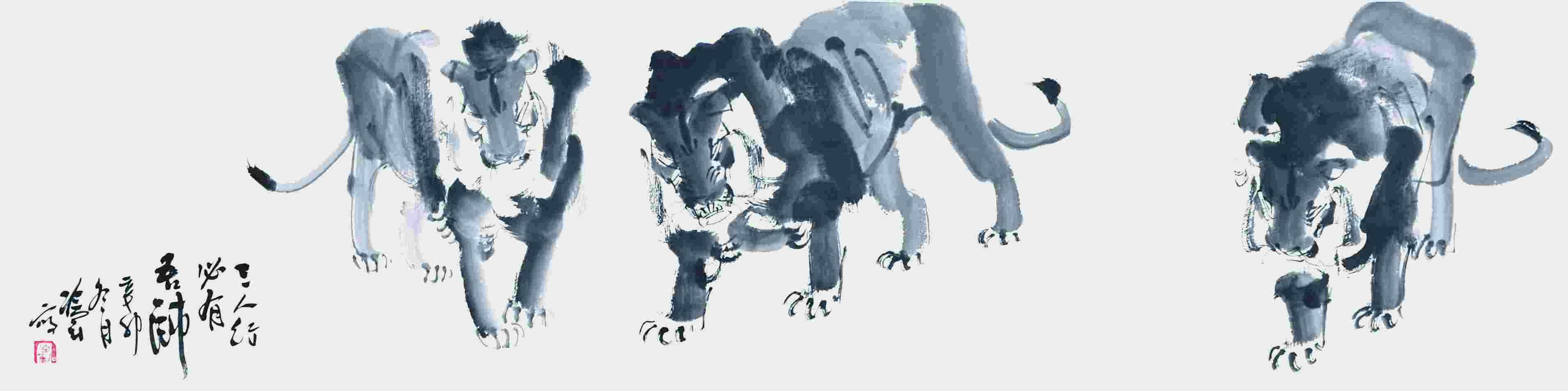 冷军 三人行 