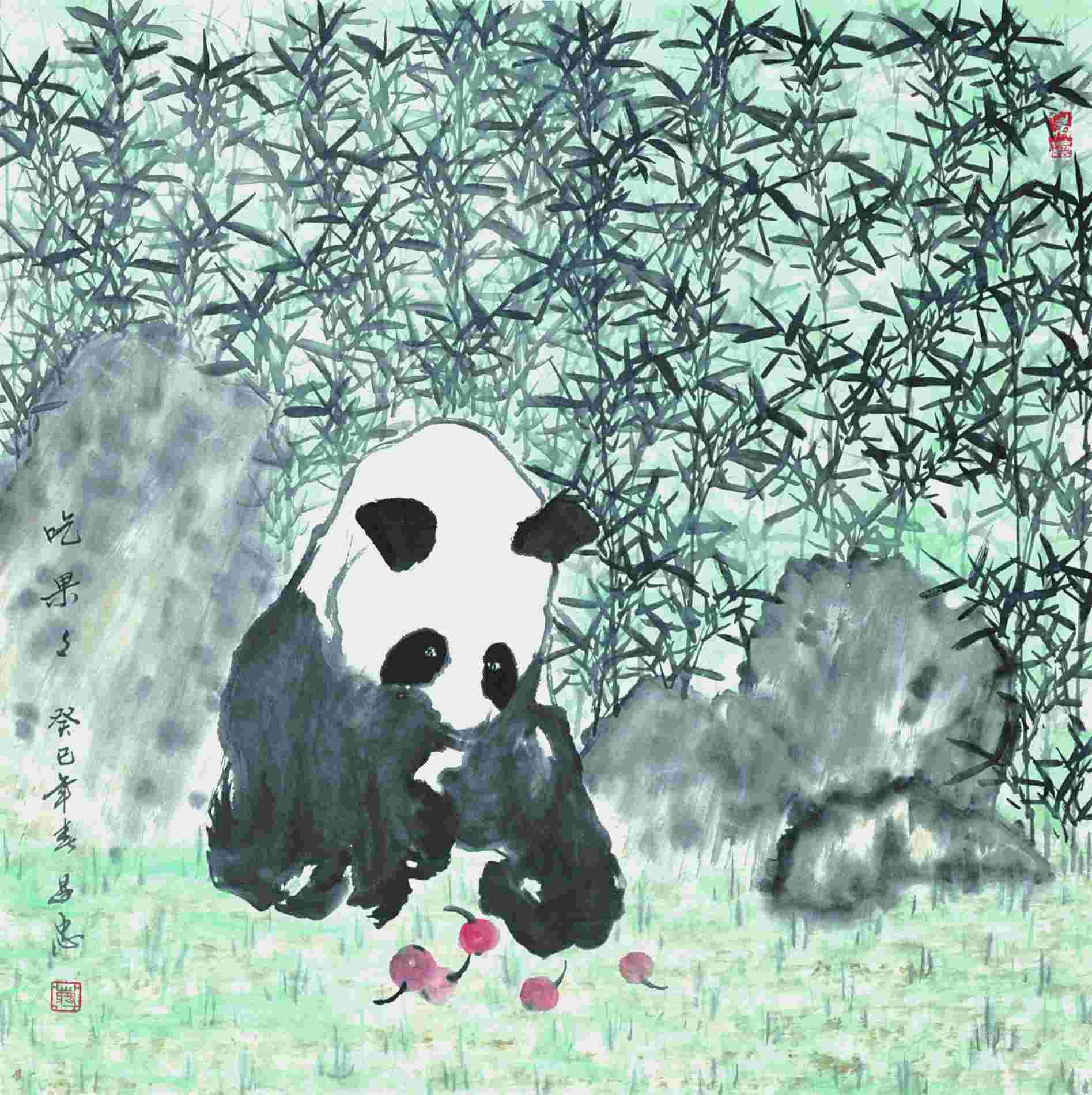 蒋昌忠 吃果果 