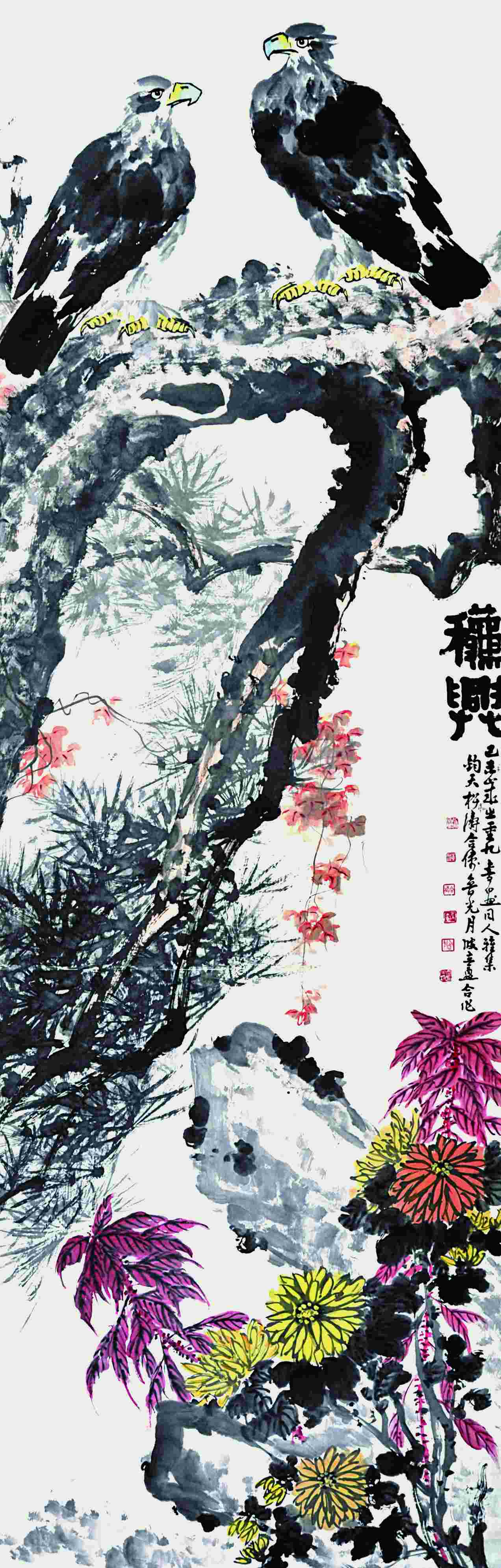秋兴图 
