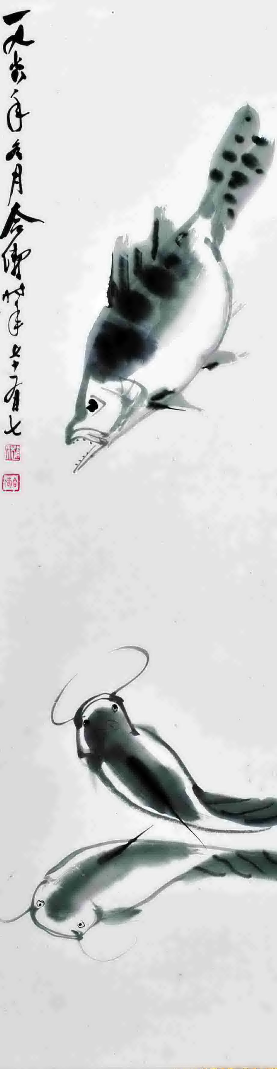 赵合俦 年年富贵 