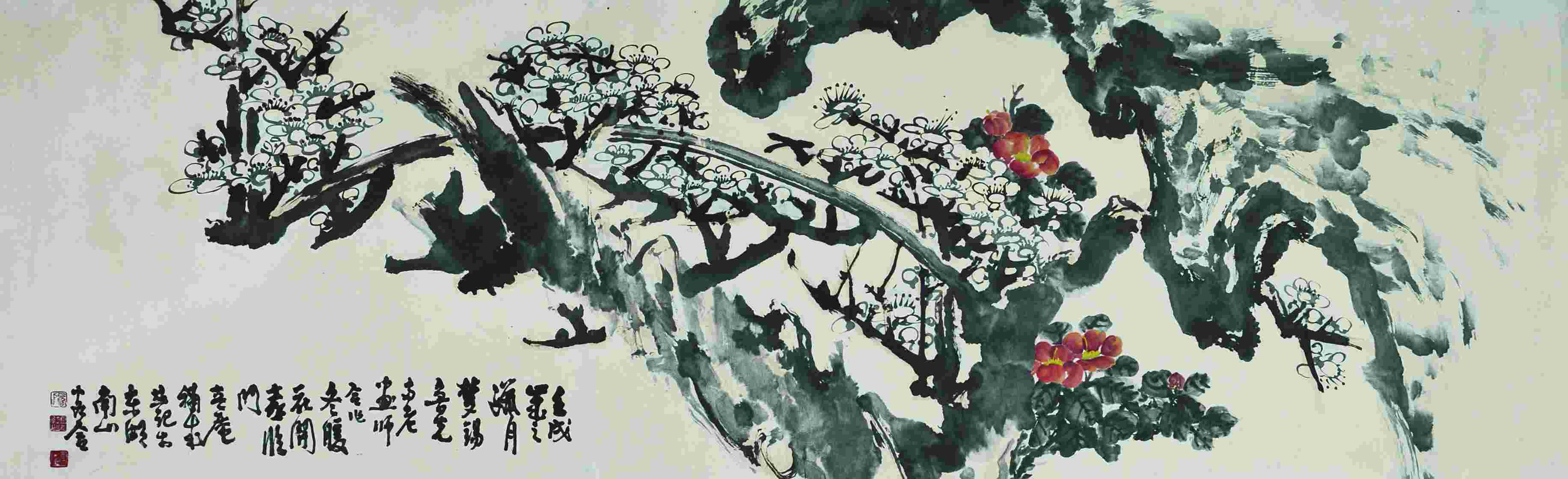 鲁光 梦锡 曹立庵 春临门