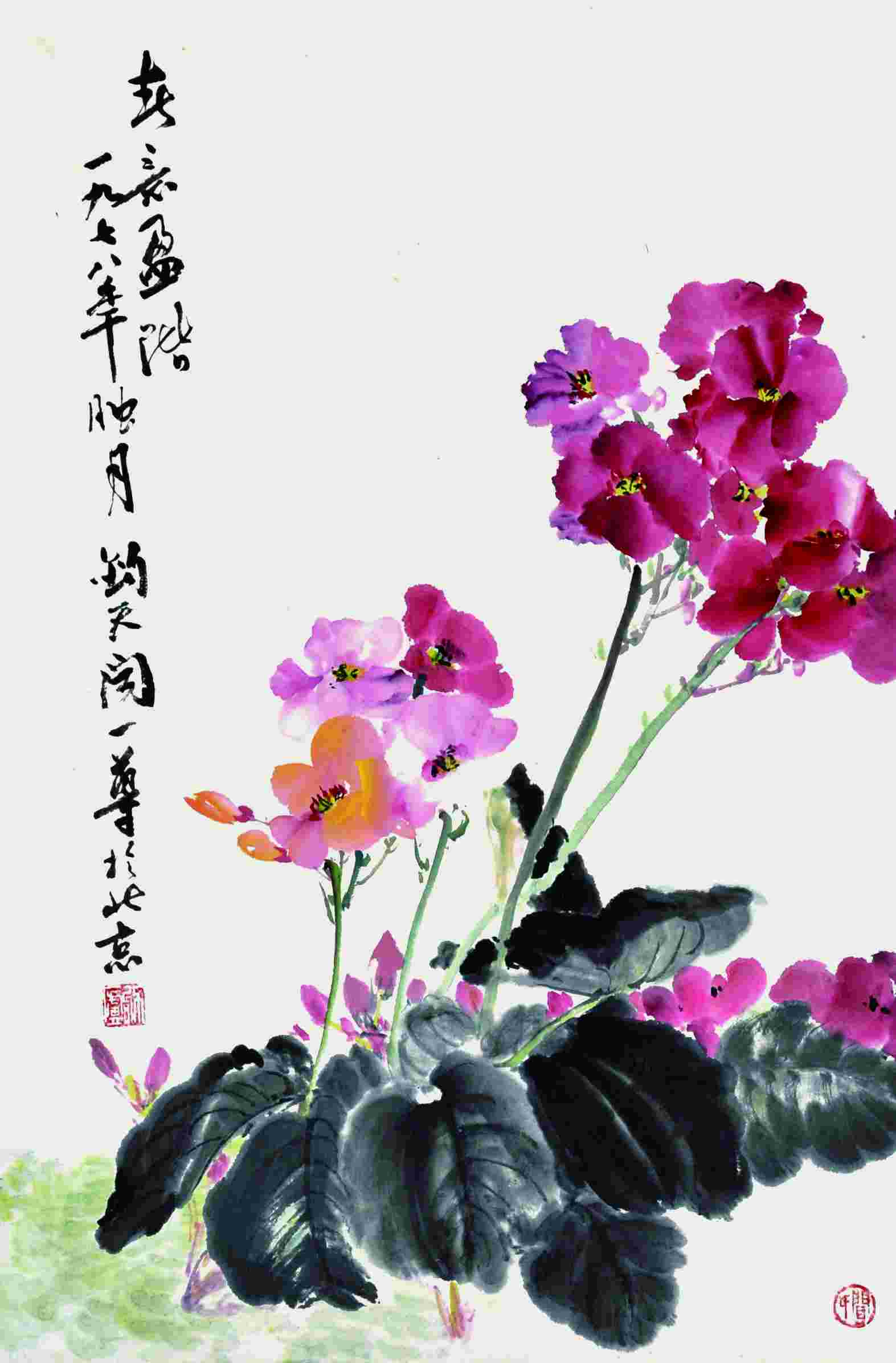 闻钧天 春意盈阶 
