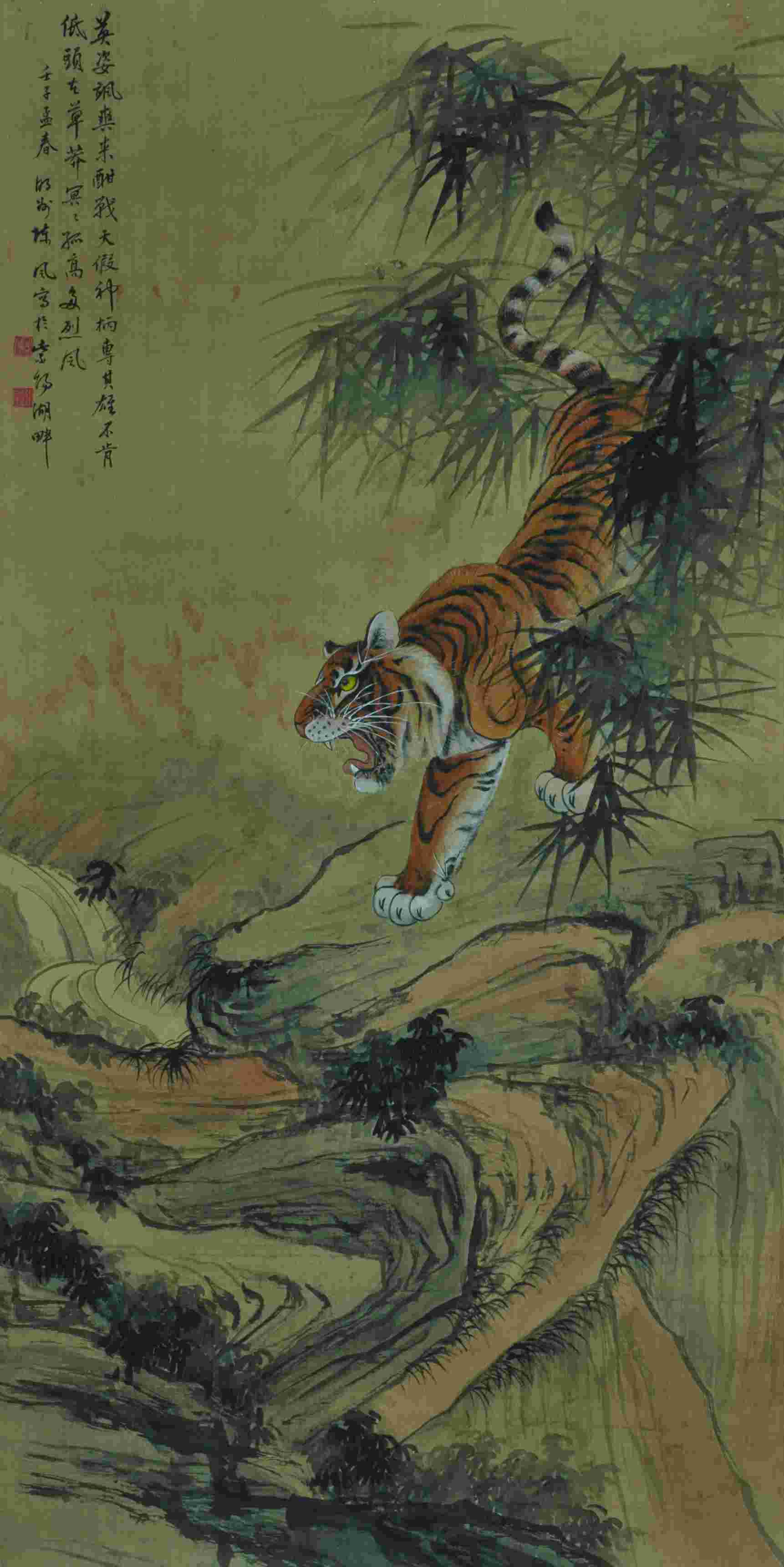 陈风 英姿飒爽