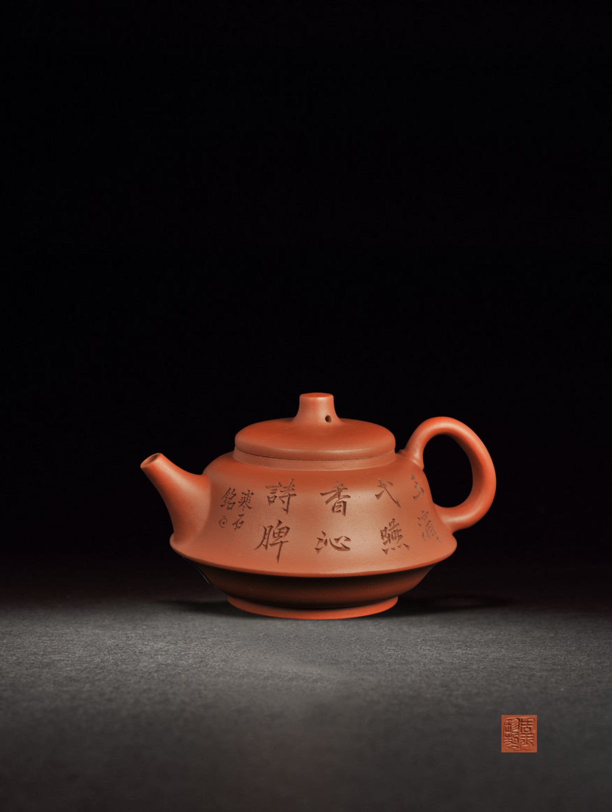 90年代  “玉盘”紫砂壶
