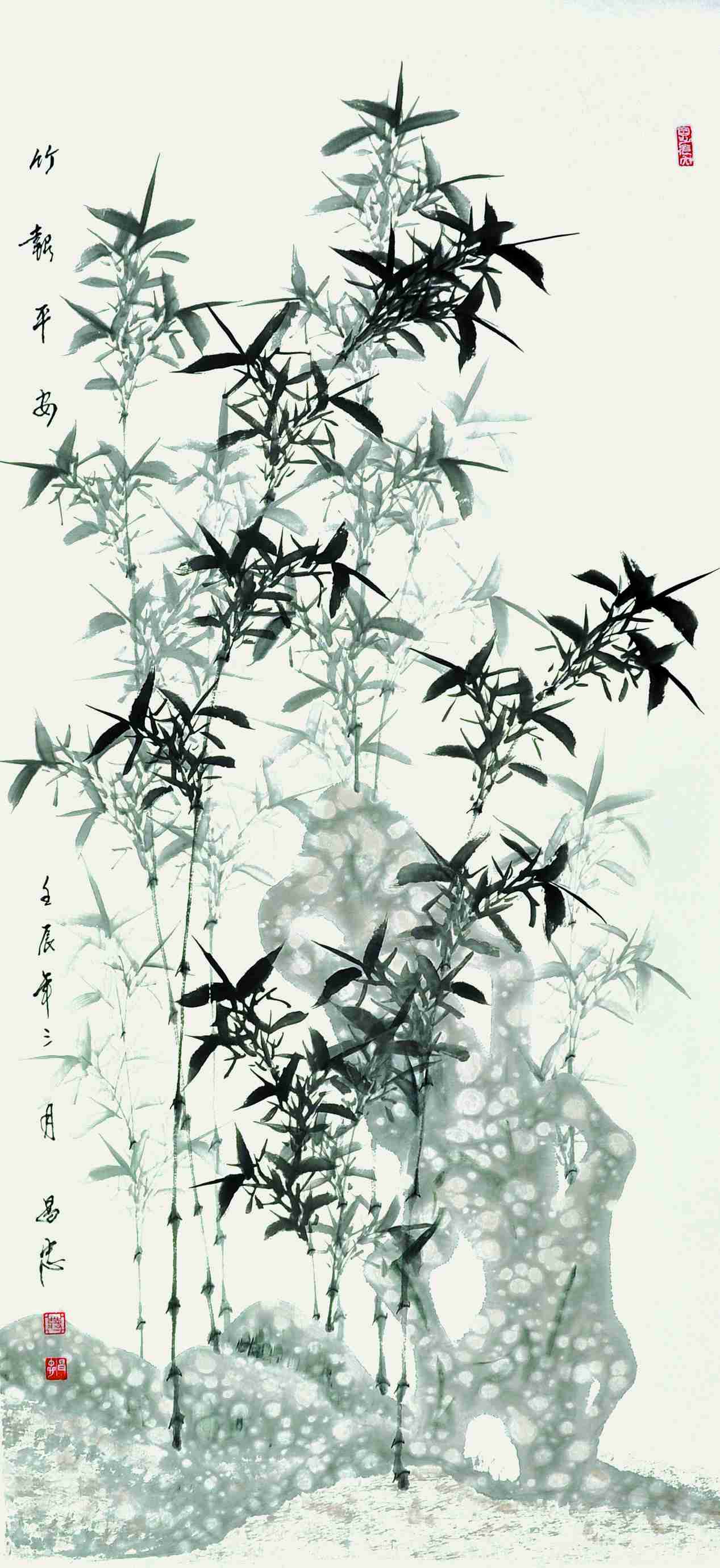 蒋昌忠 竹报平安 