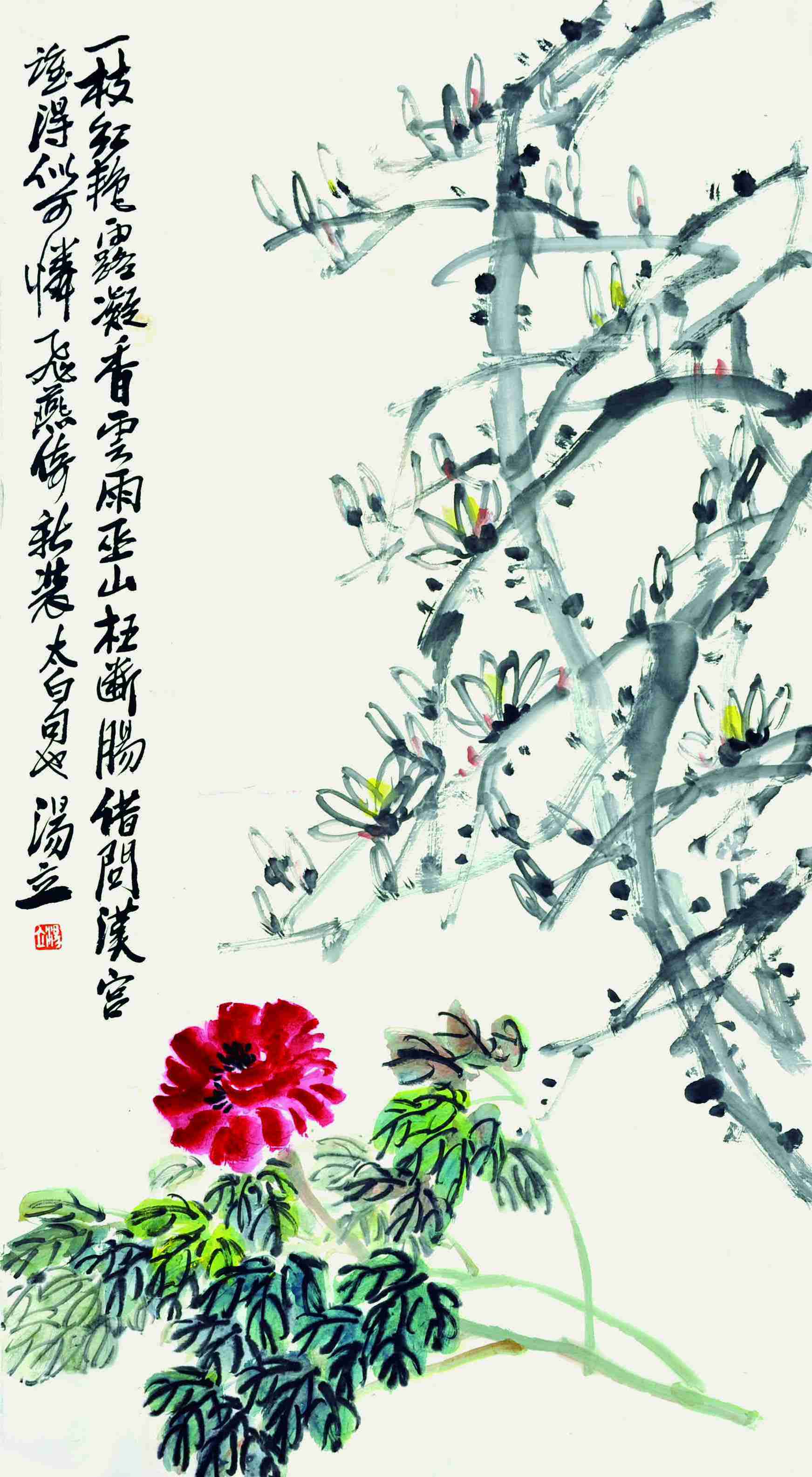 汤立 花鸟