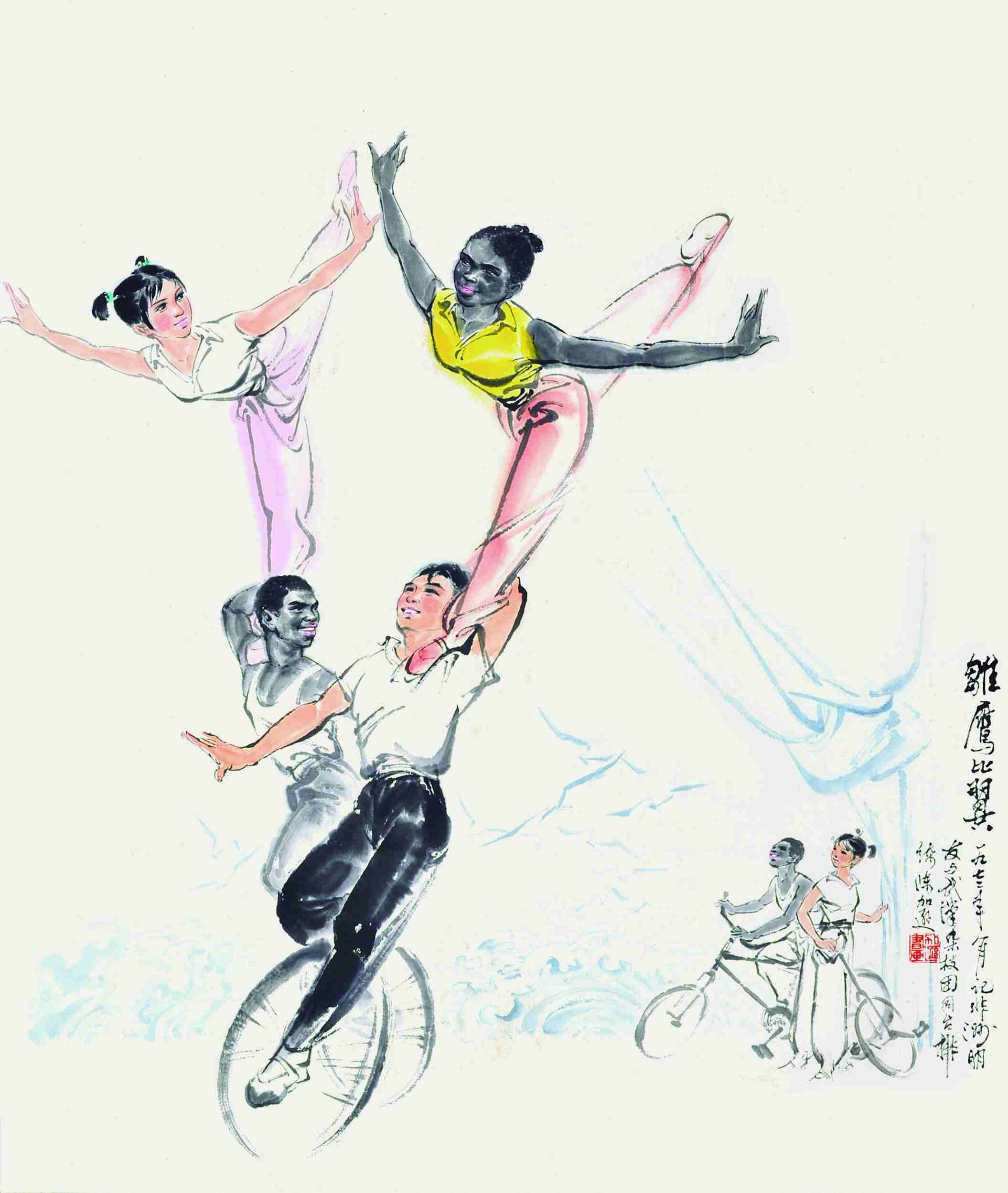 陈加逊 雏鹰比翼