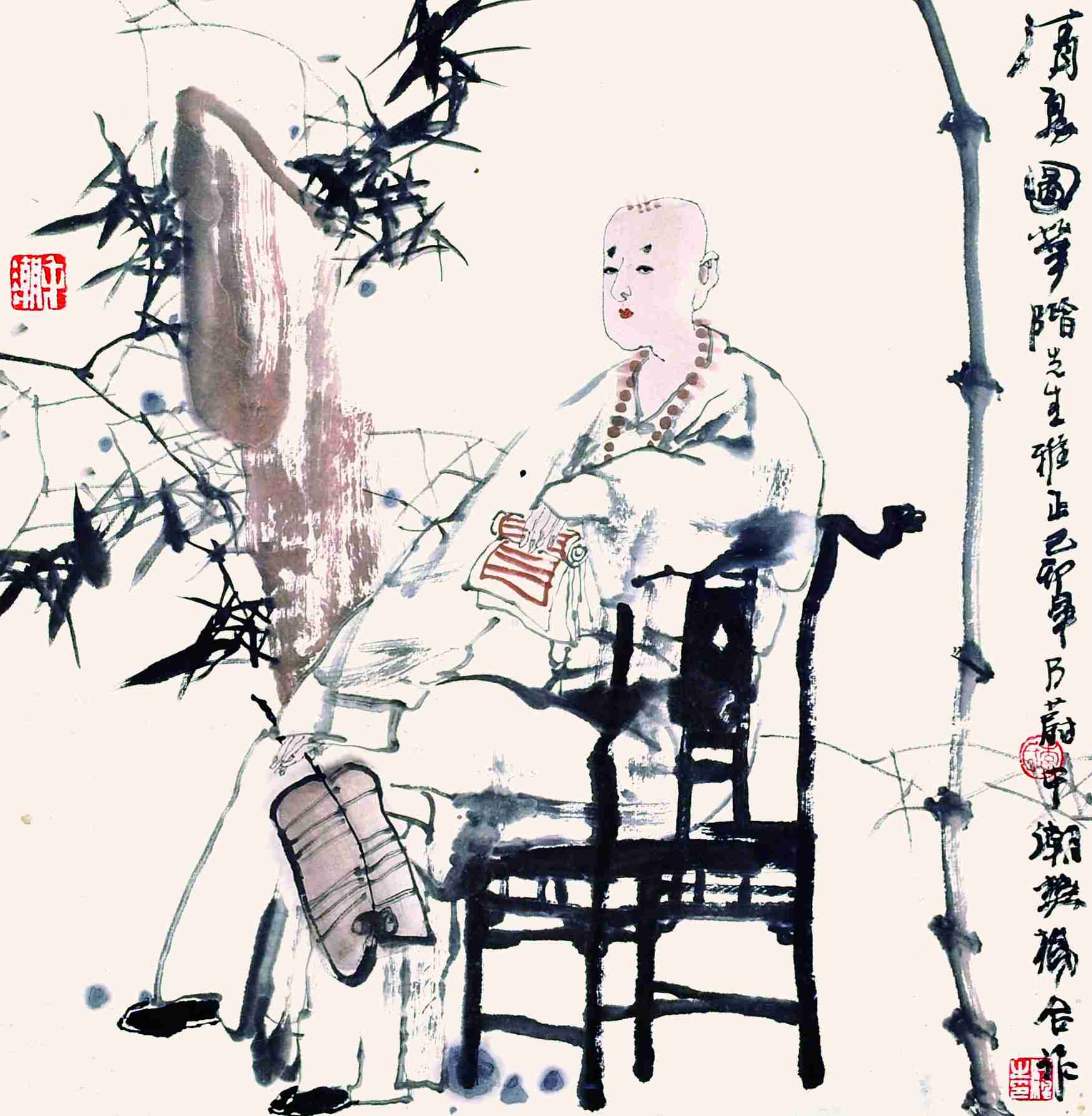 李乃蔚 江中潮 樊枫 消夏图 