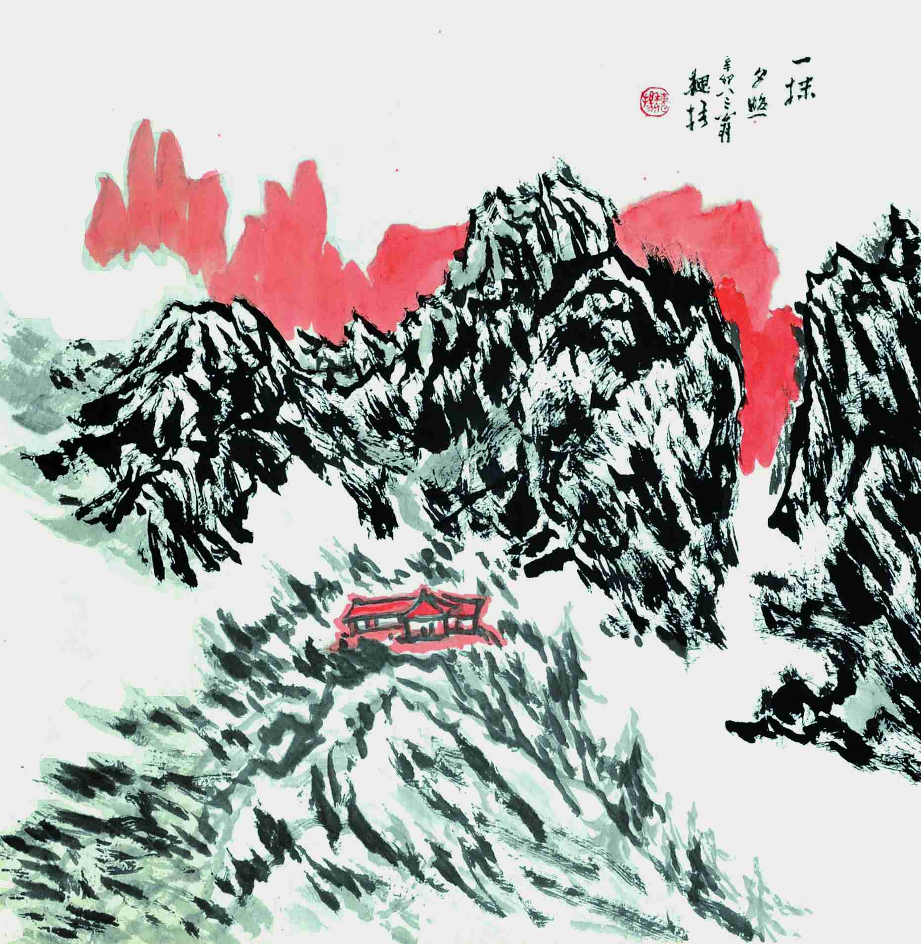 魏扬  一抹夕阳