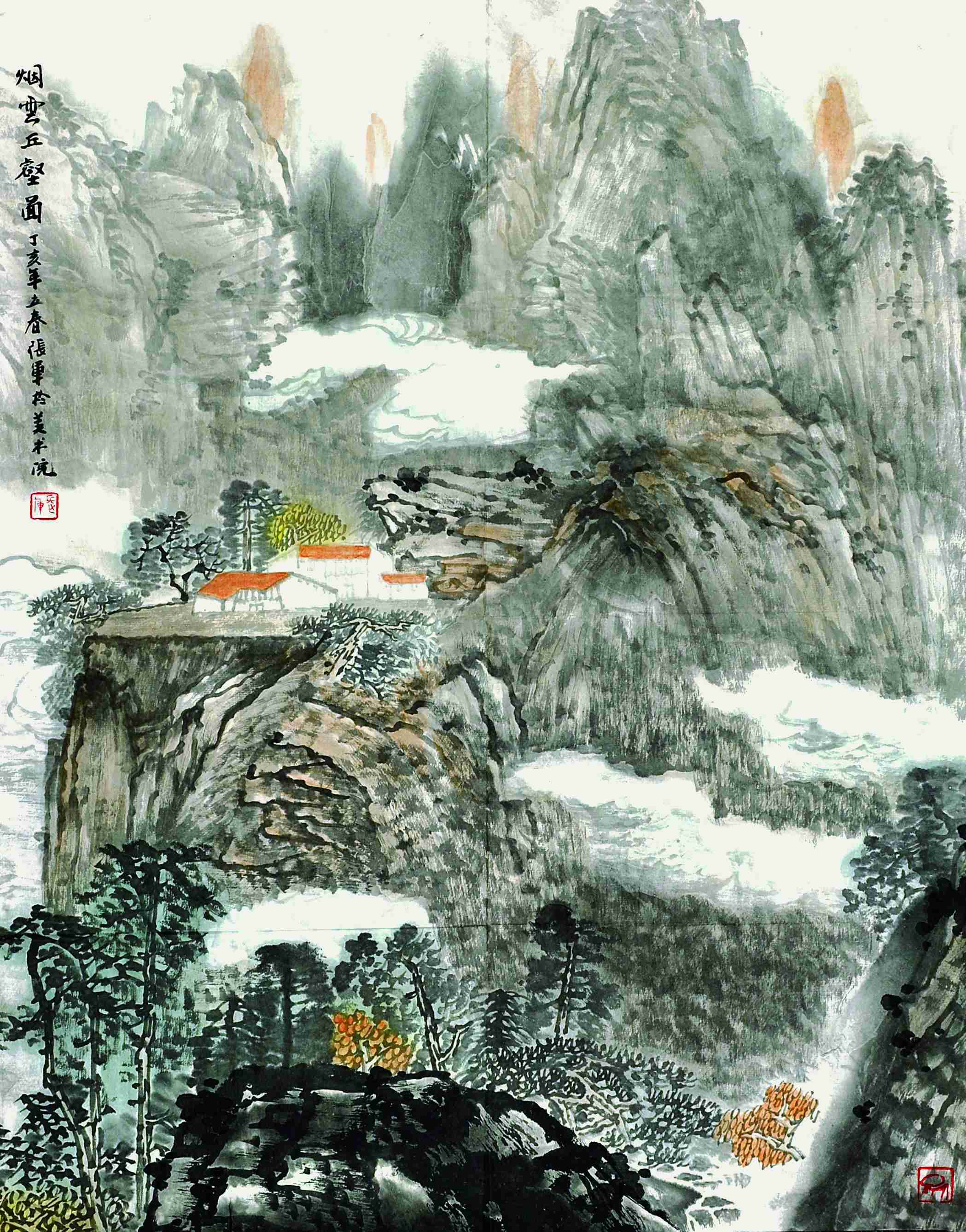 张军 烟云丘壑图 