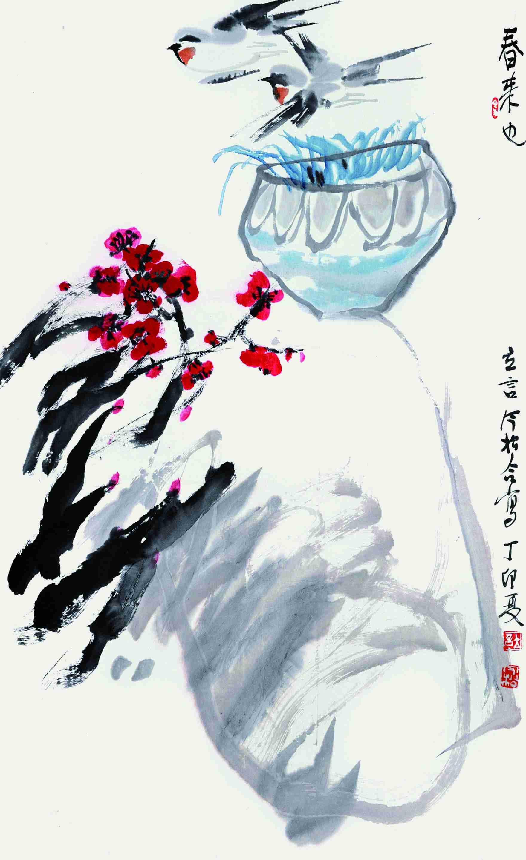 陈立言 冯今松 春来也 