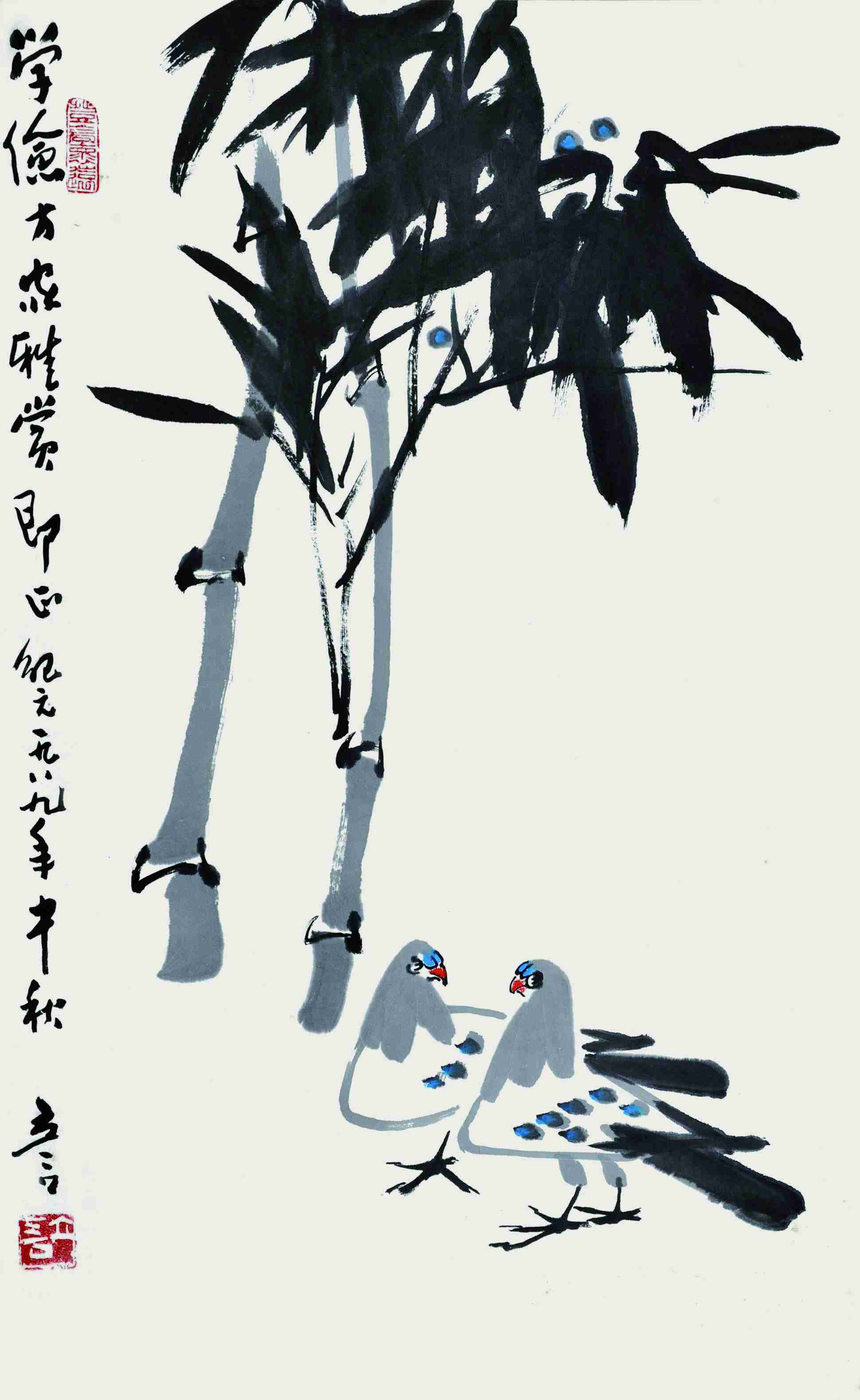 陈立言 和平鸽 