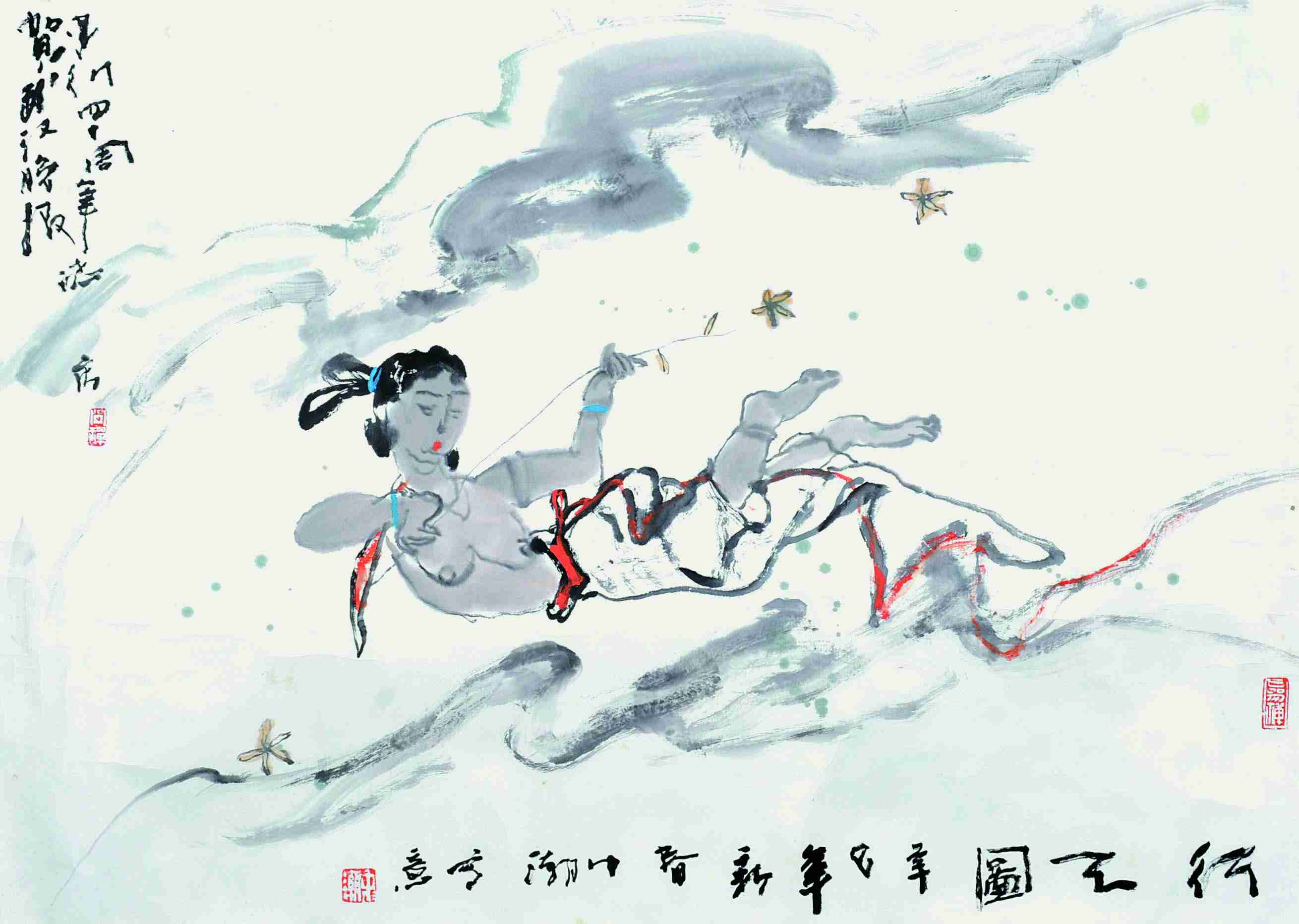 江中潮 人物 