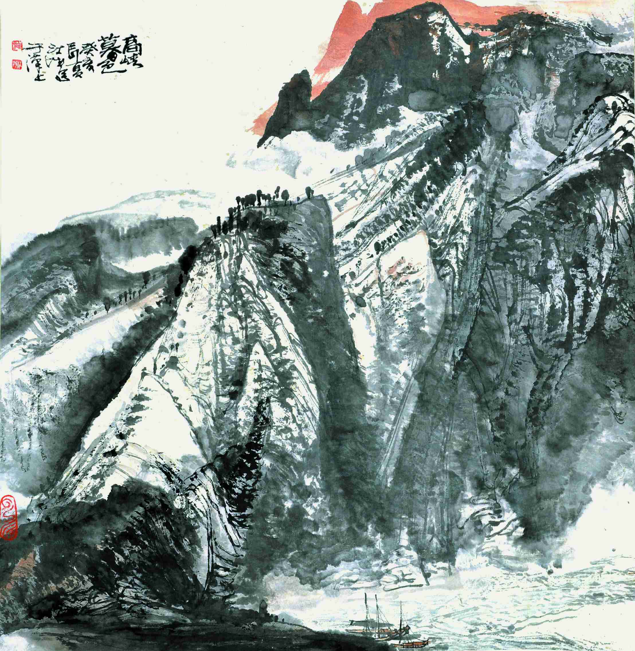 施江城 高峡暮色 
