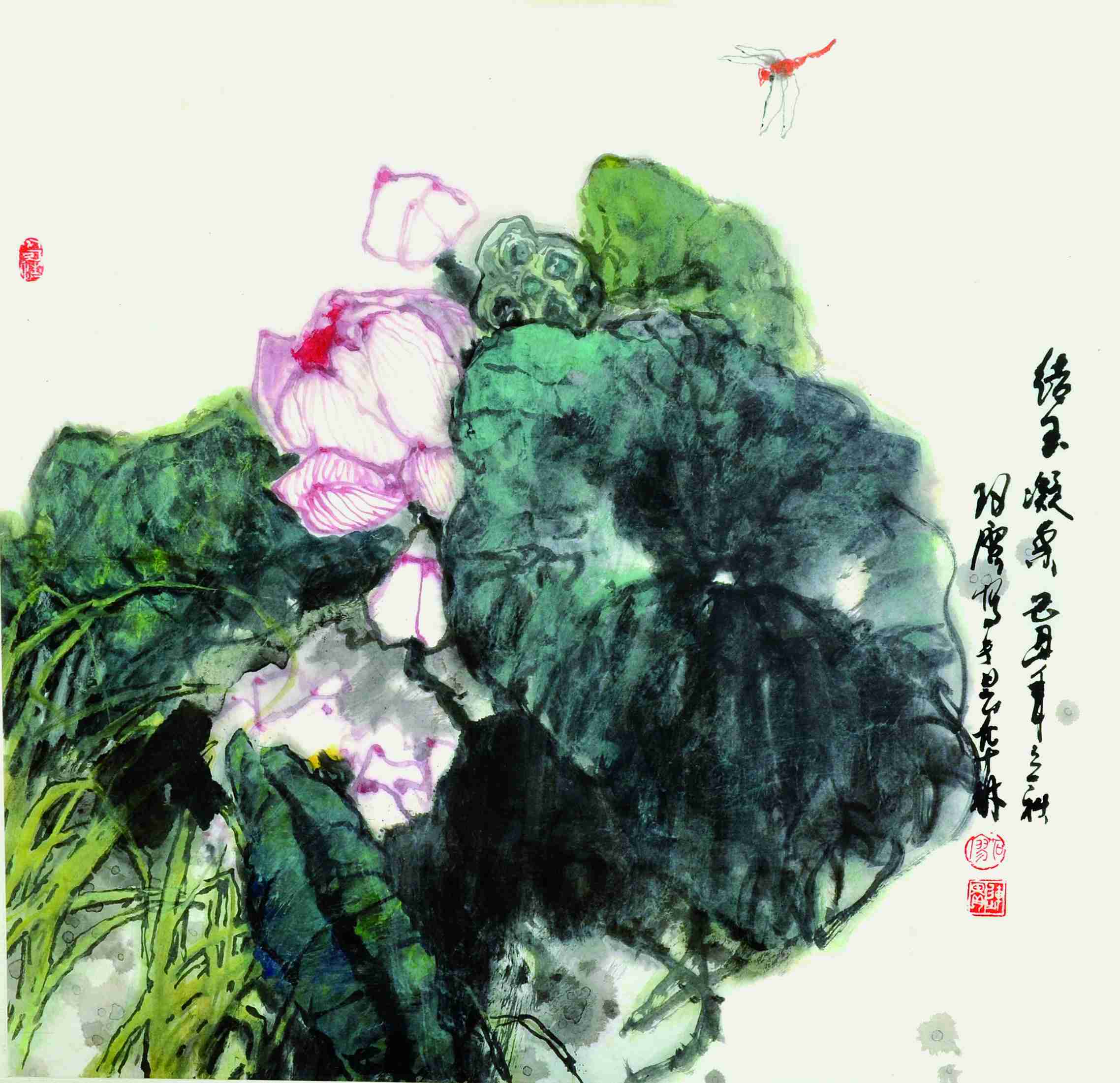 廖连贵 结玉凝香 