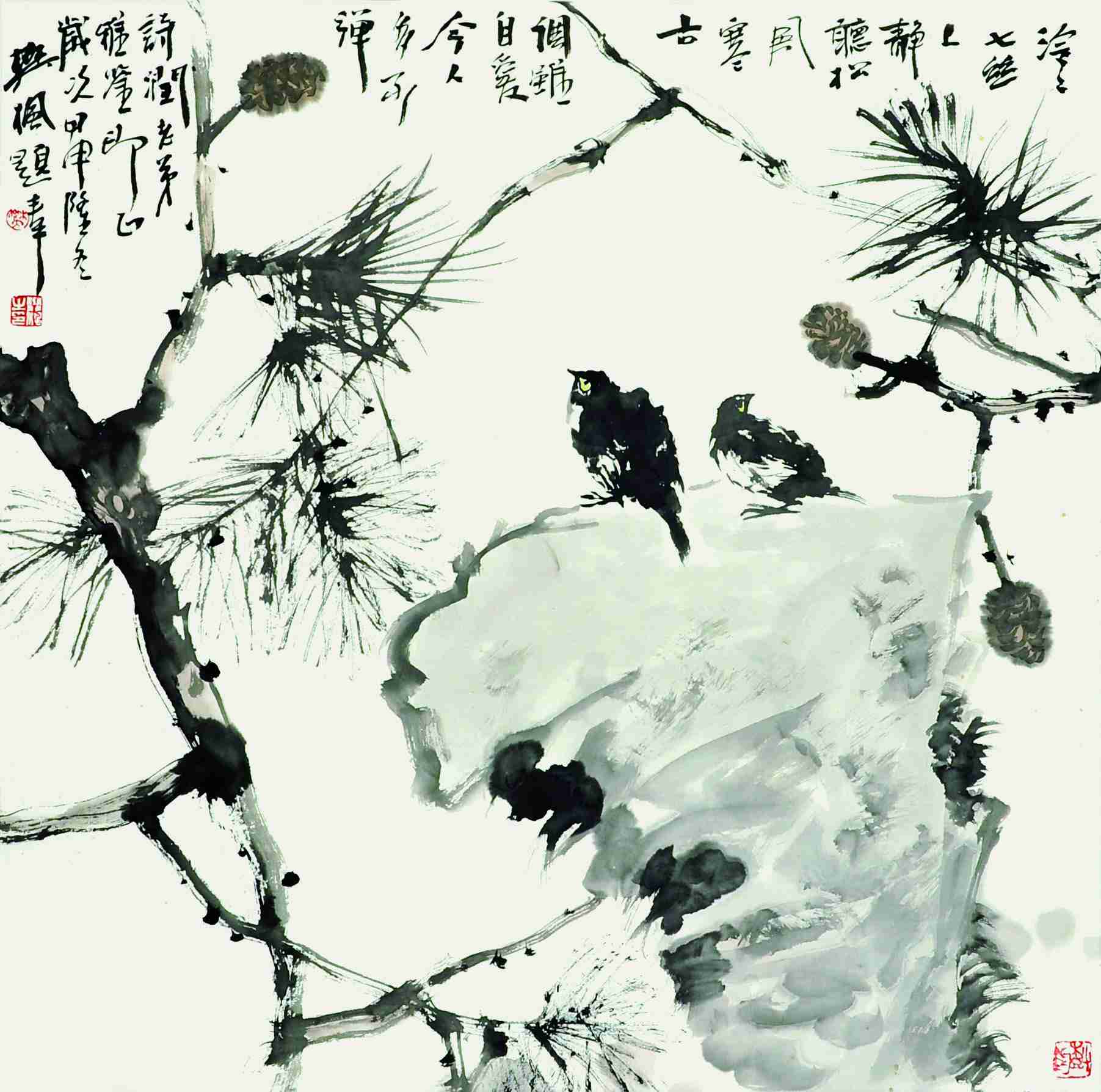 樊枫 花鸟 