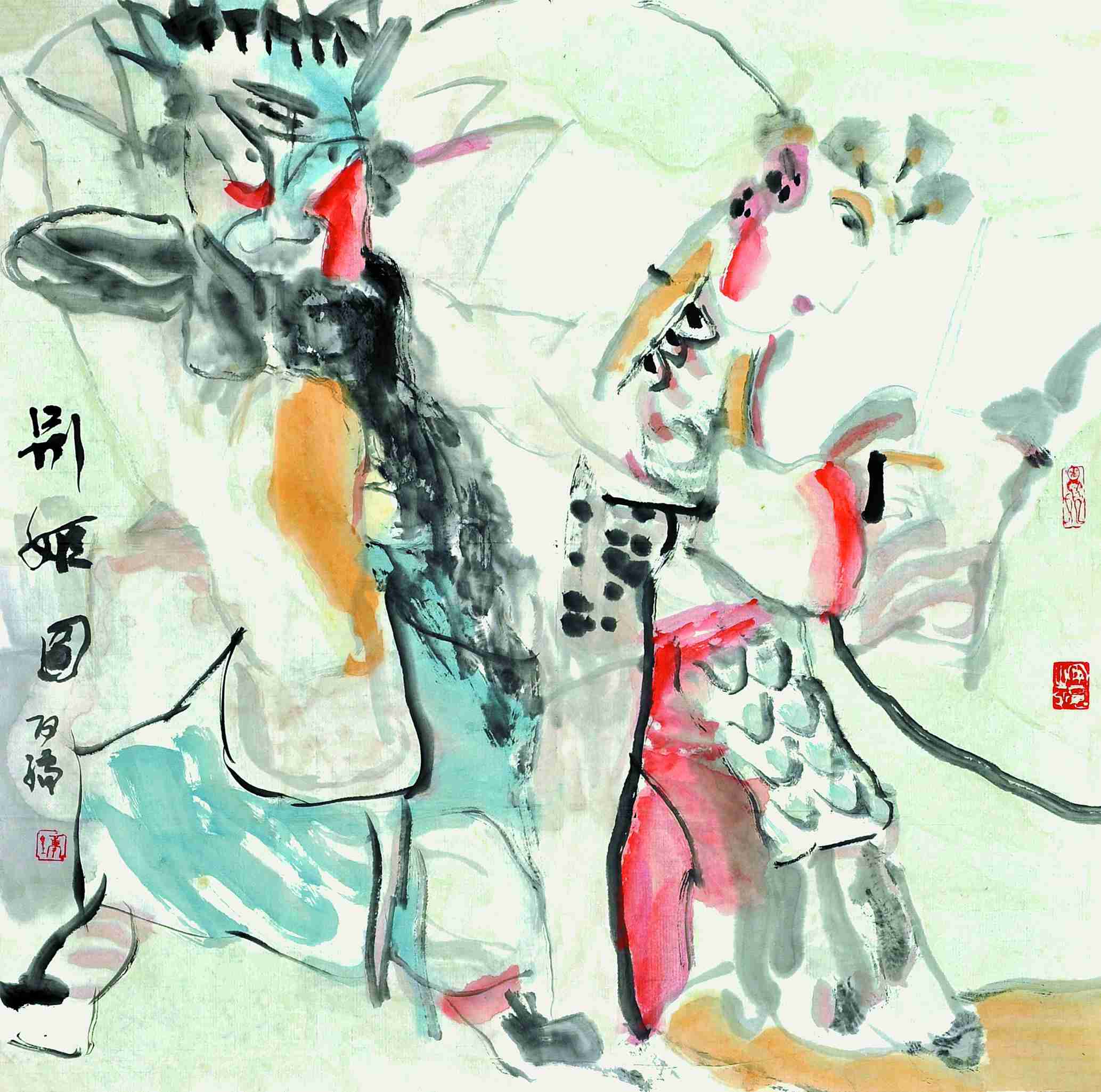 钟孺乾 别姬图 