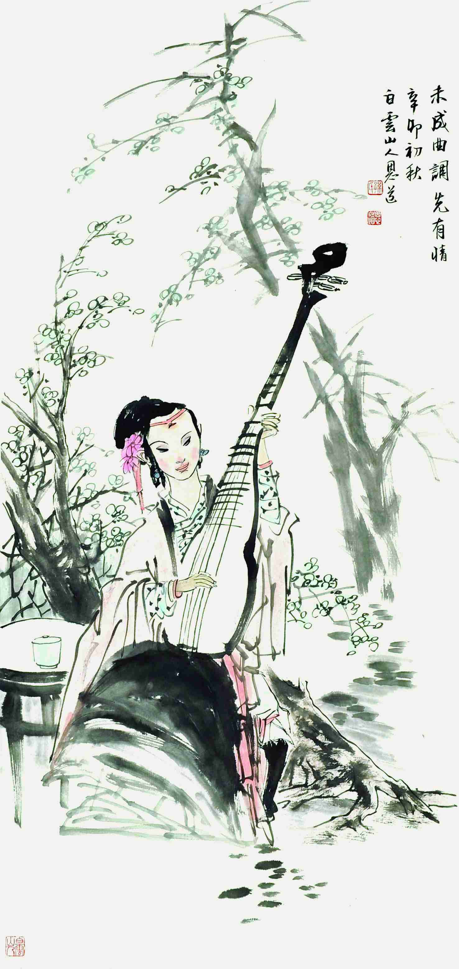 孙恩道 未成曲调先有情