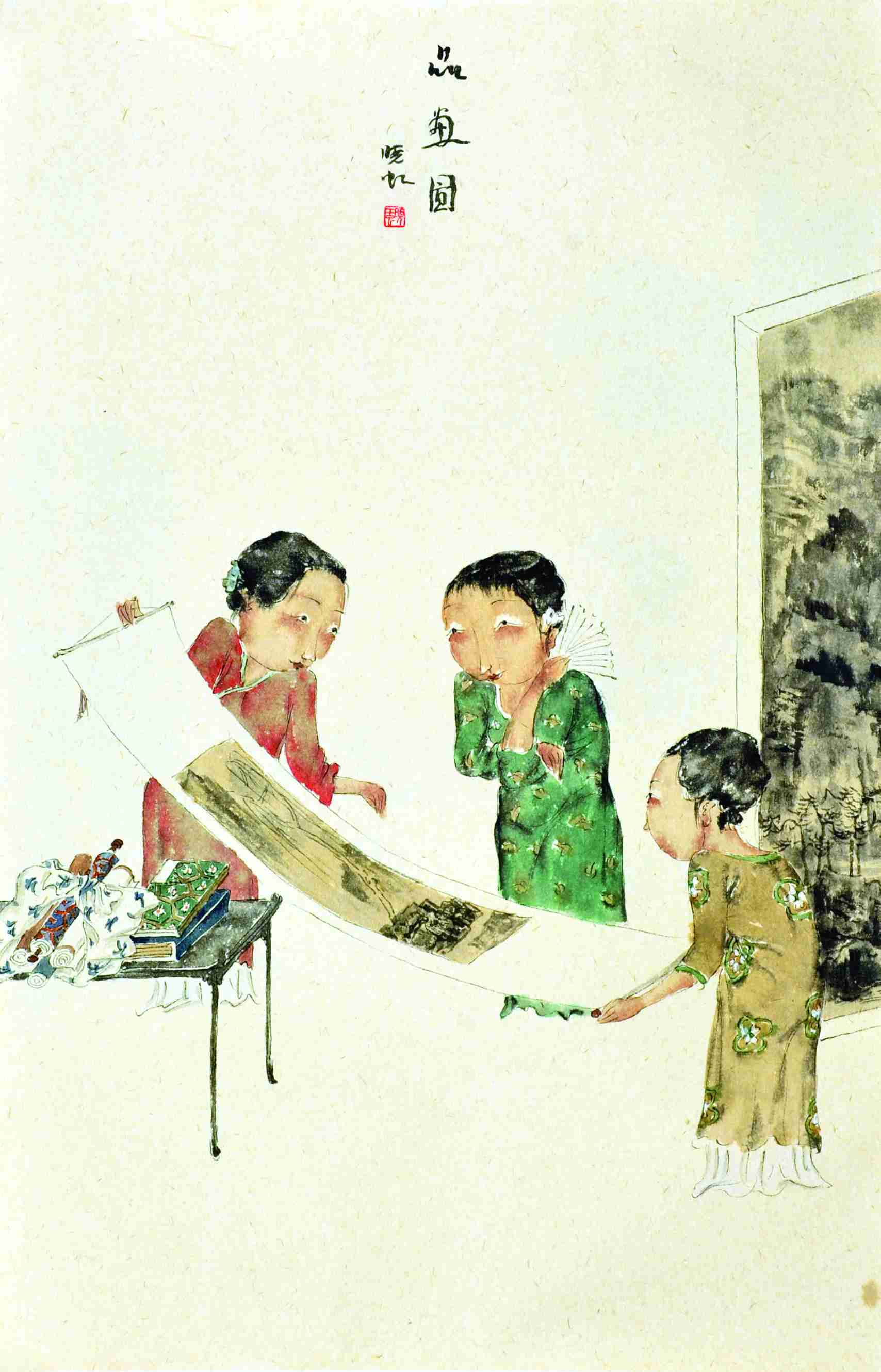 谢晓红 人物四条屏 