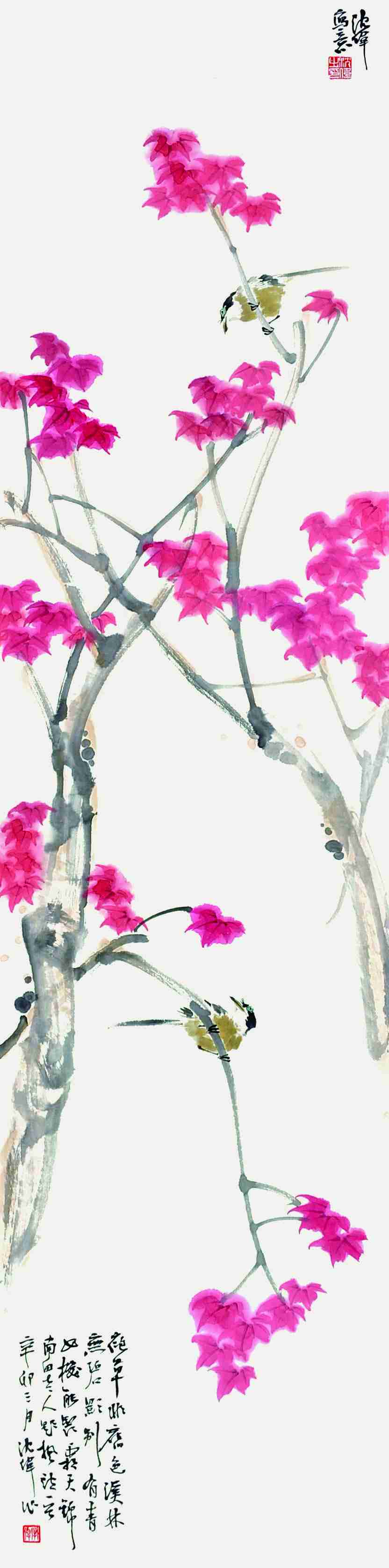 沈伟 花鸟 