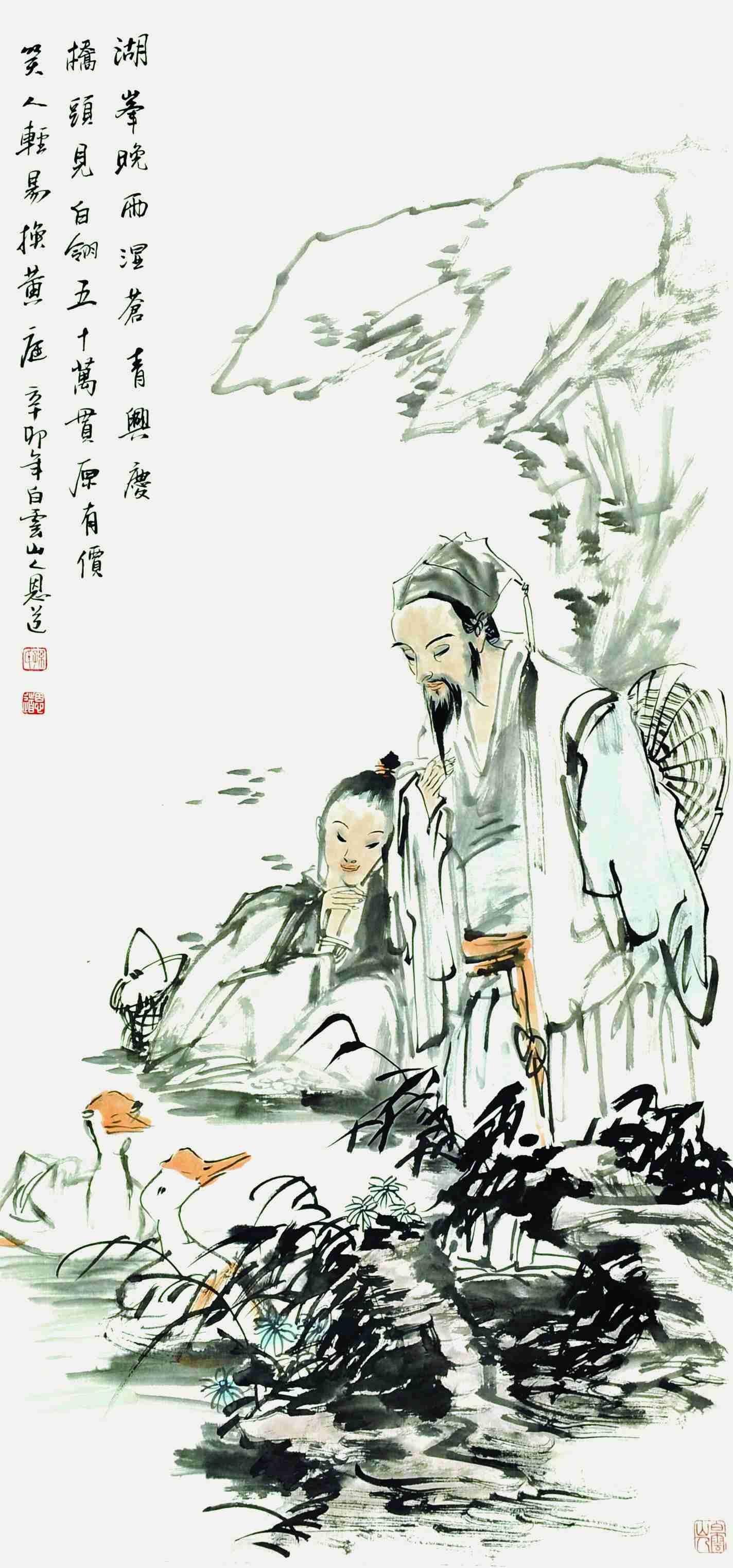 孙恩道	湖峰晚雨