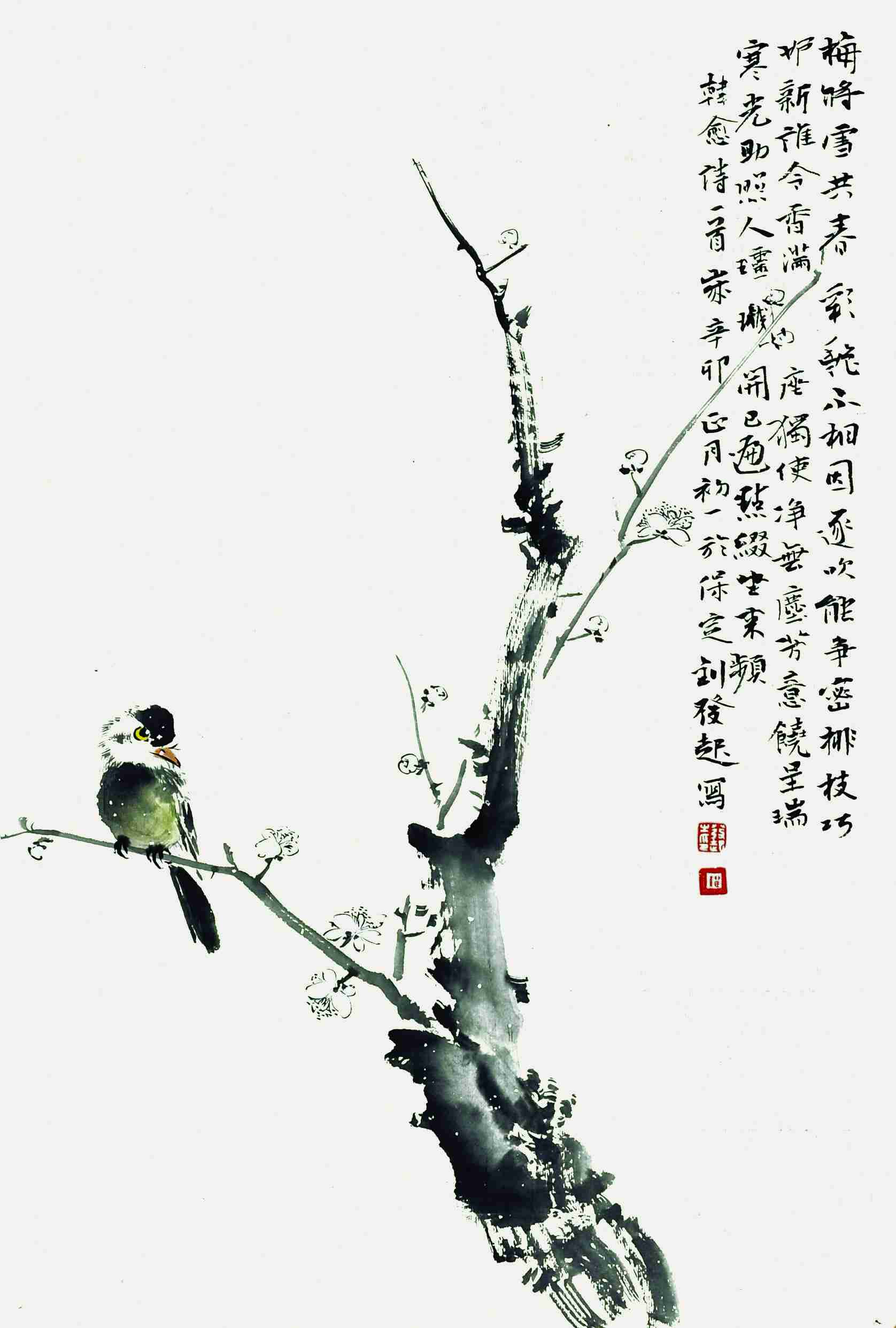 刘发起	花鸟	