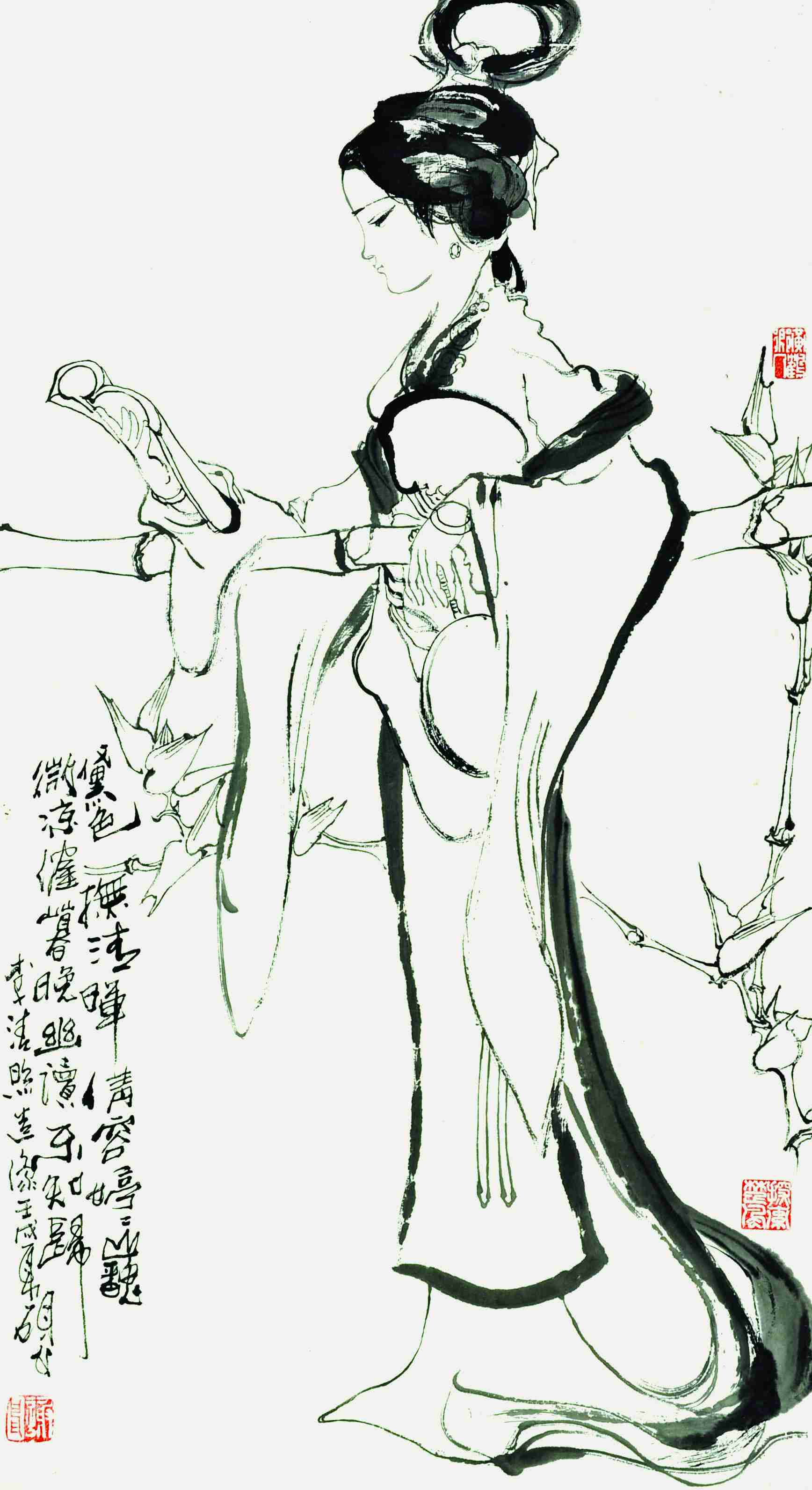 谢申  李清照