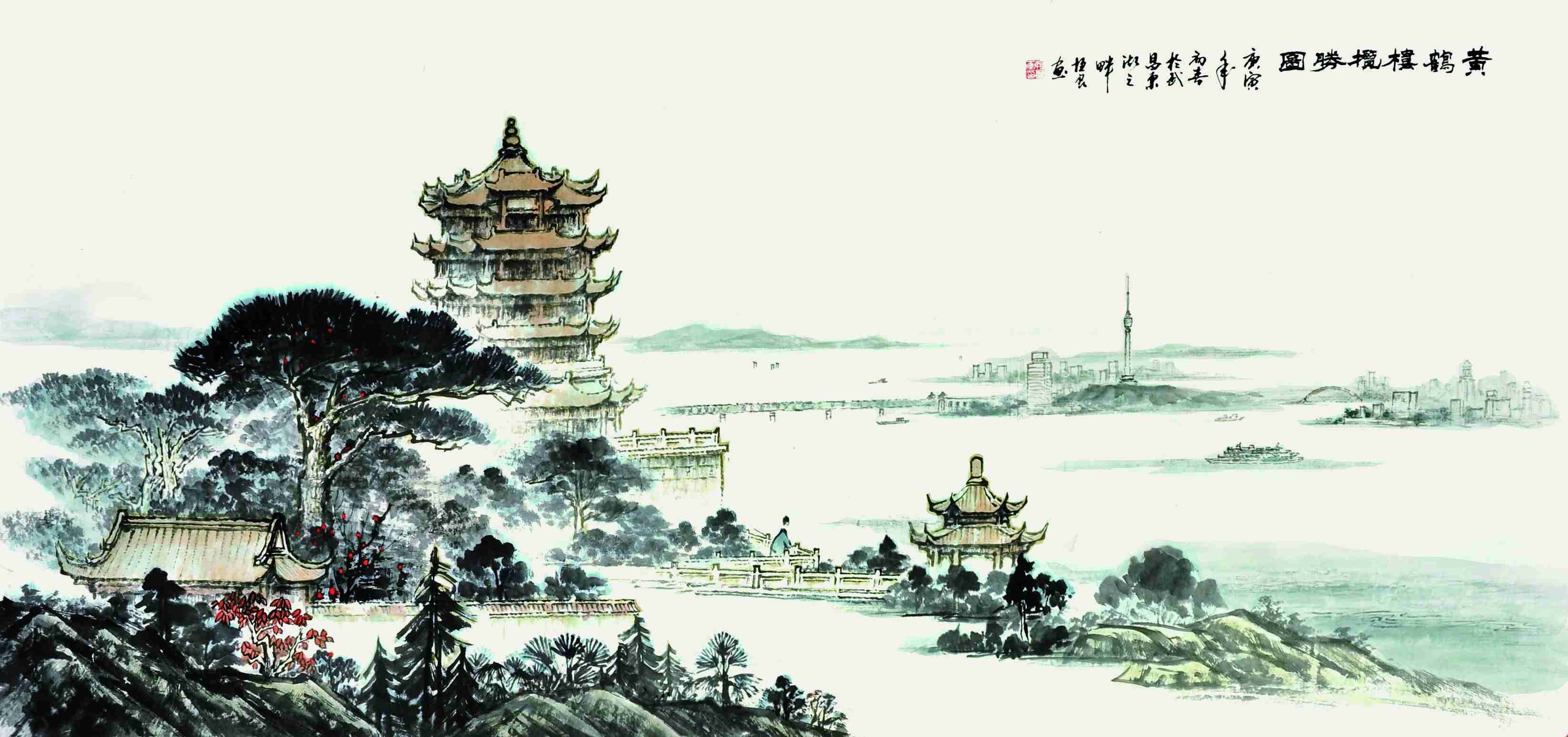 钱恒良	黄鹤楼