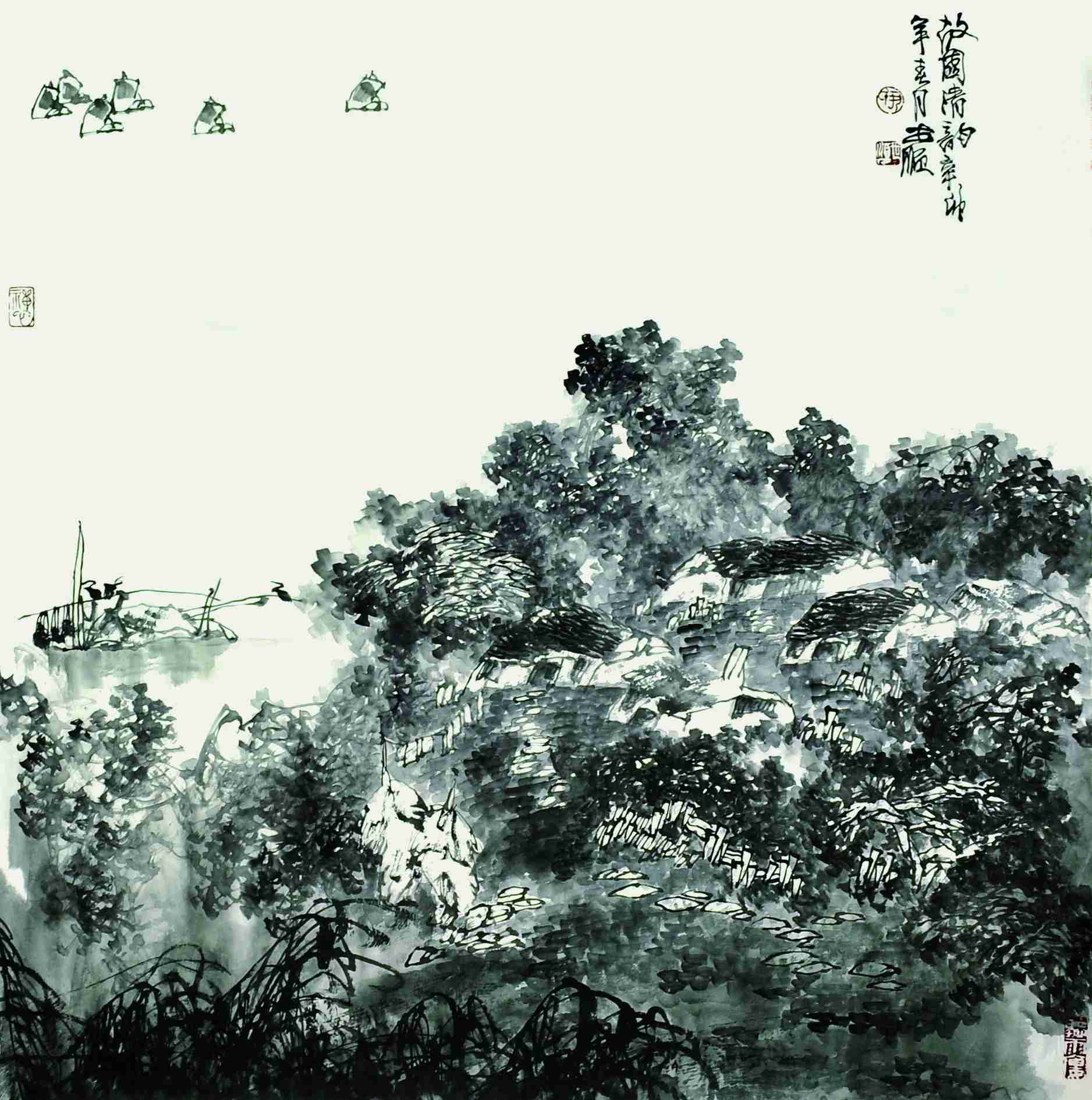 尹世顺	山水