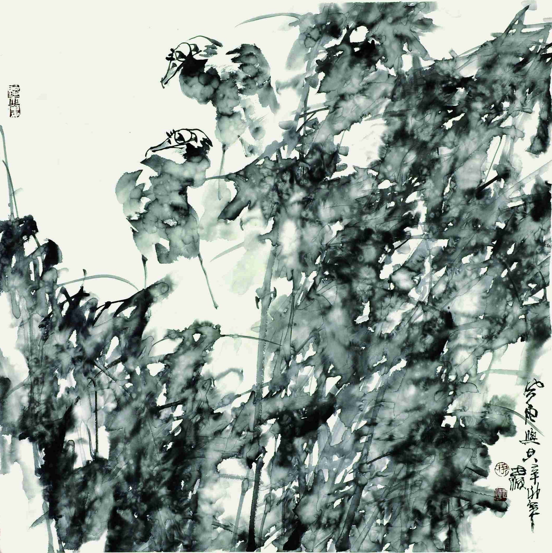 尹世顺	山水