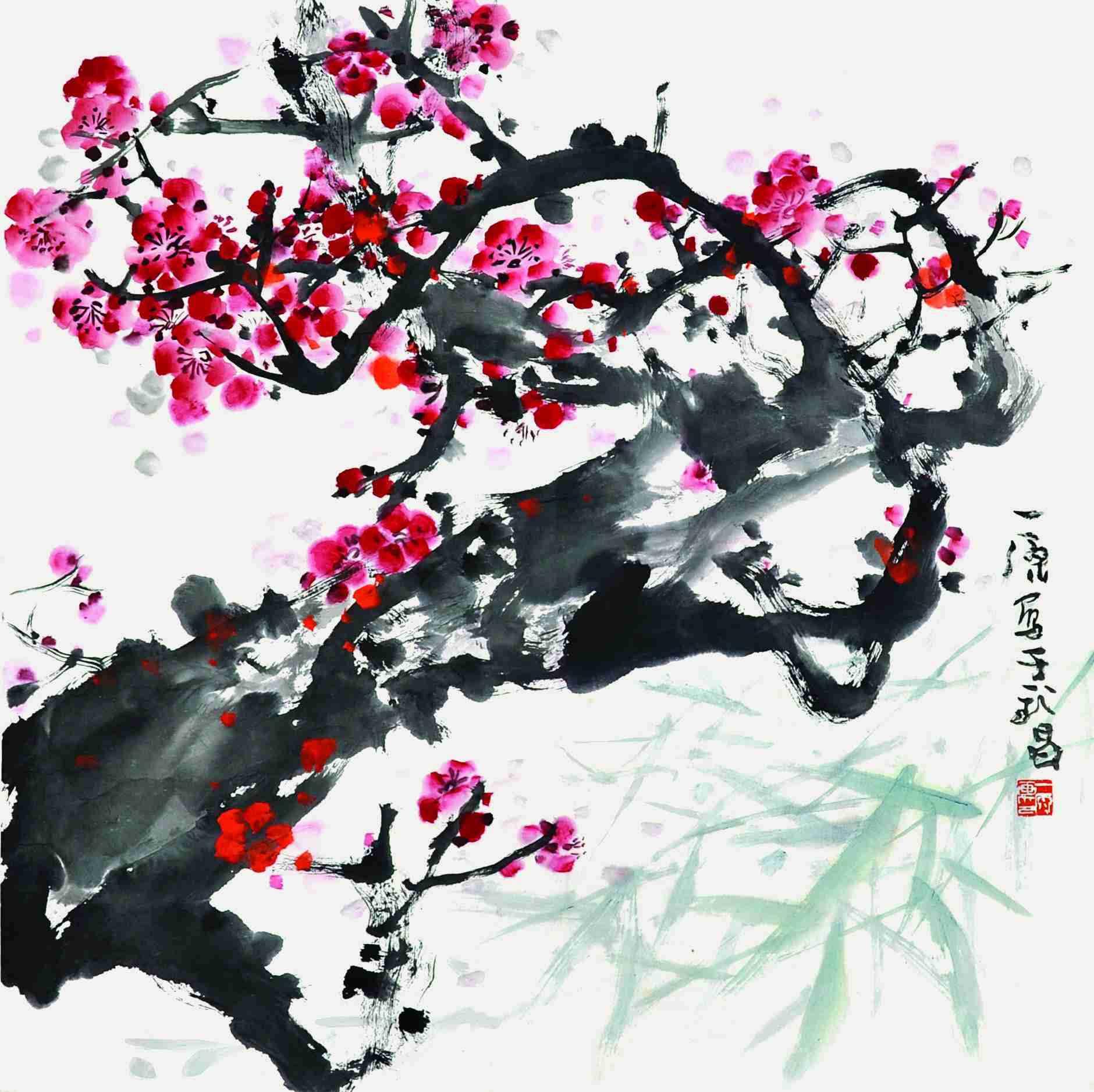 刘一原	双清图	