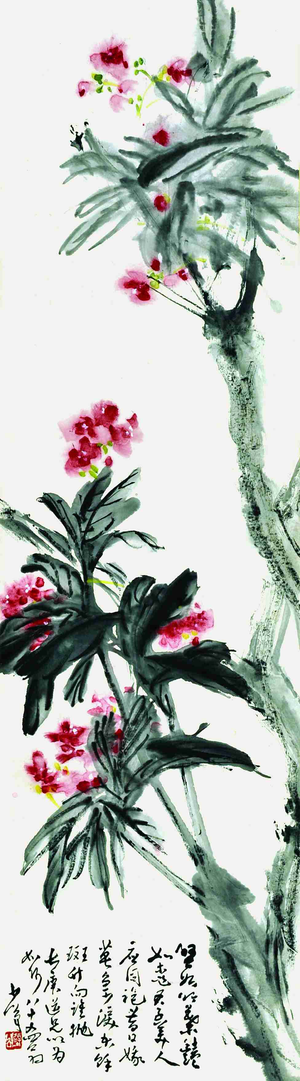 邓少峰	花卉